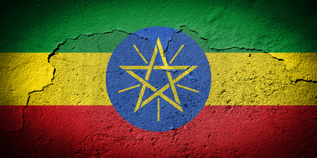 Unveiling the Ethiopian Bible: A Sacred Text of Tradition