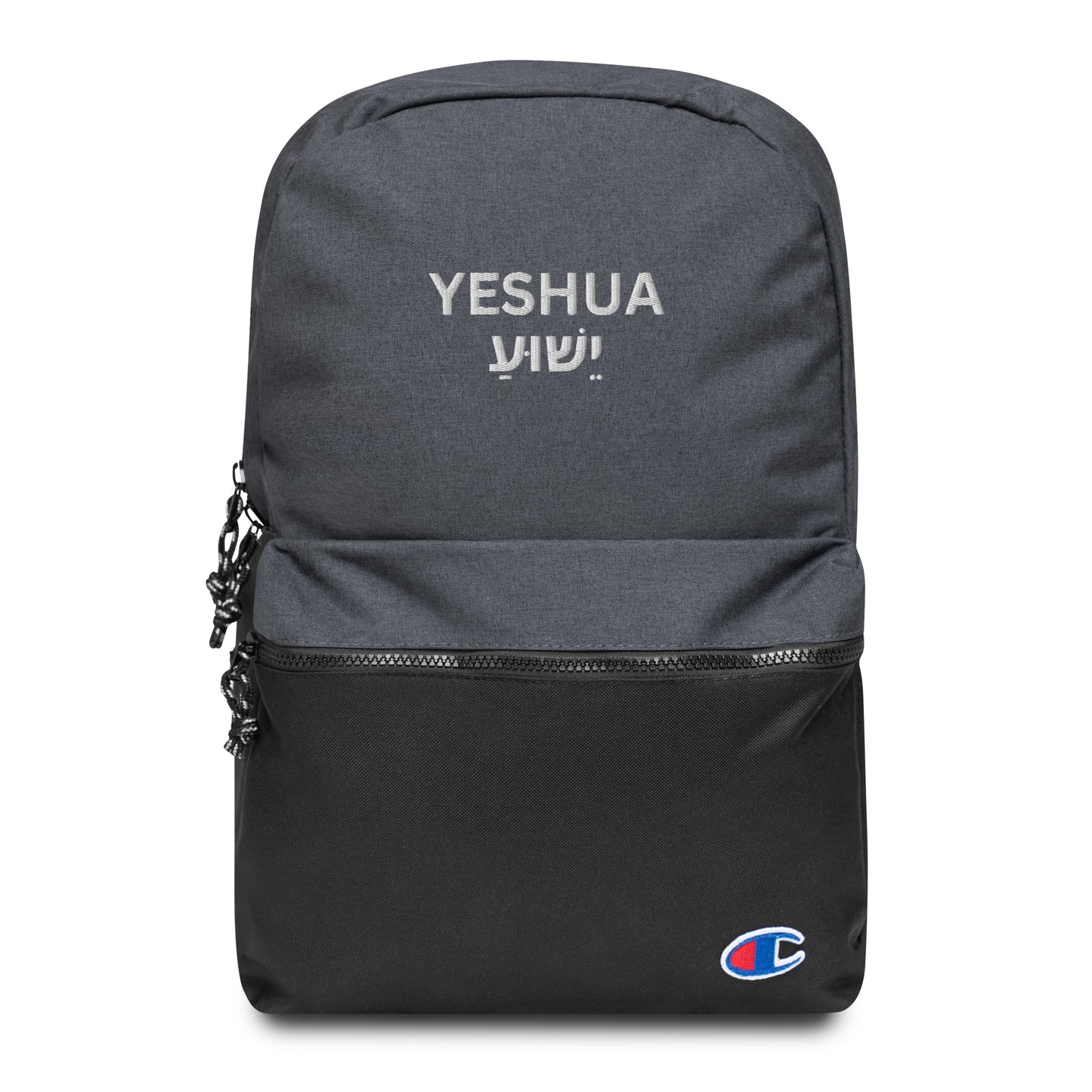 Yeshua Embroidered Champion Backpack - Humble & Faithful Co.