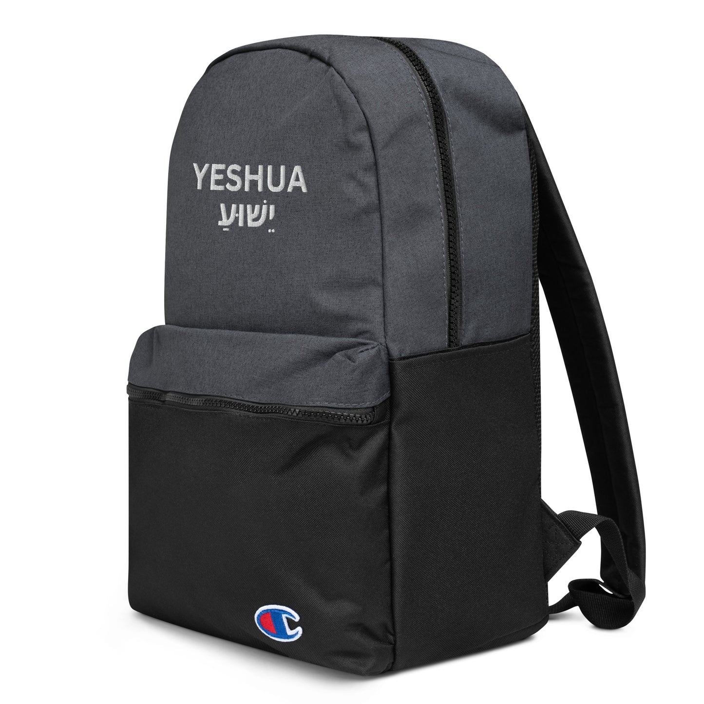 Yeshua Embroidered Champion Backpack - Humble & Faithful Co.