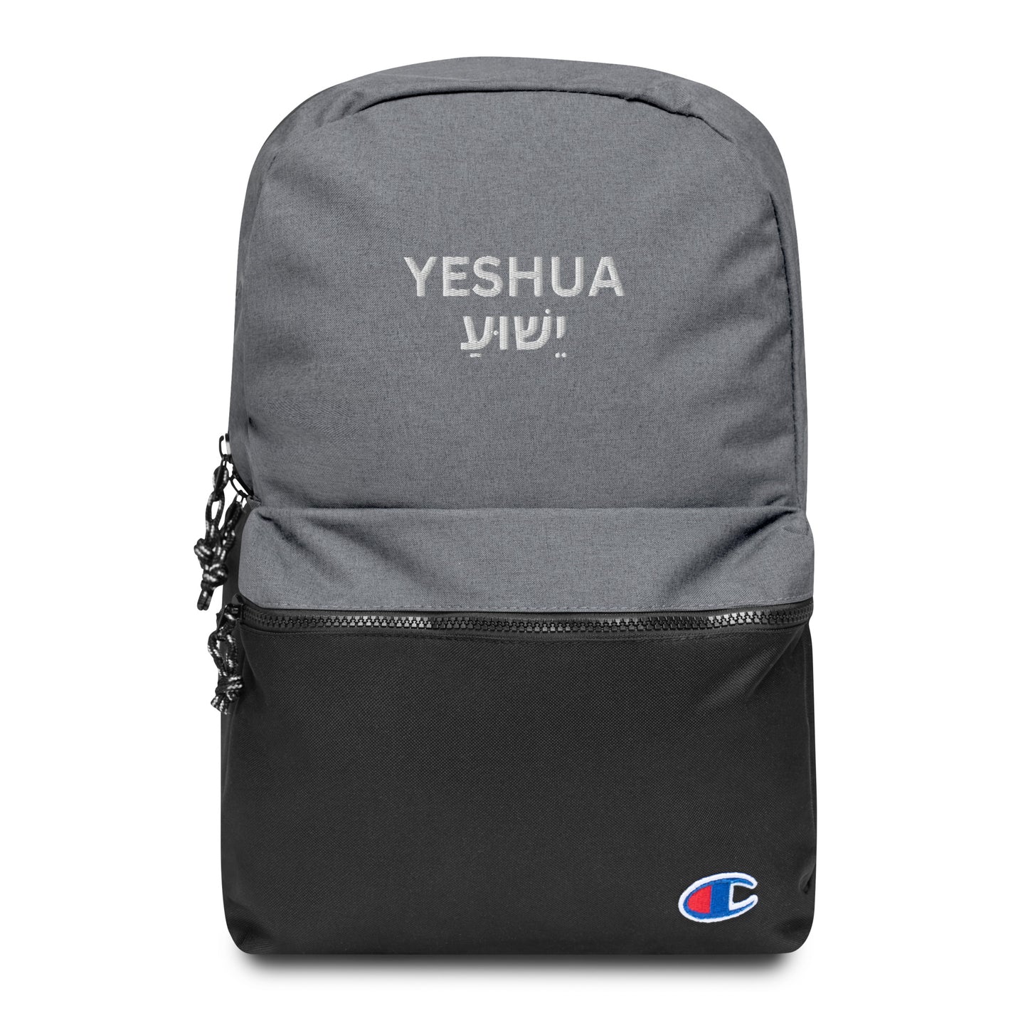 Yeshua Embroidered Champion Backpack - Humble & Faithful Co.