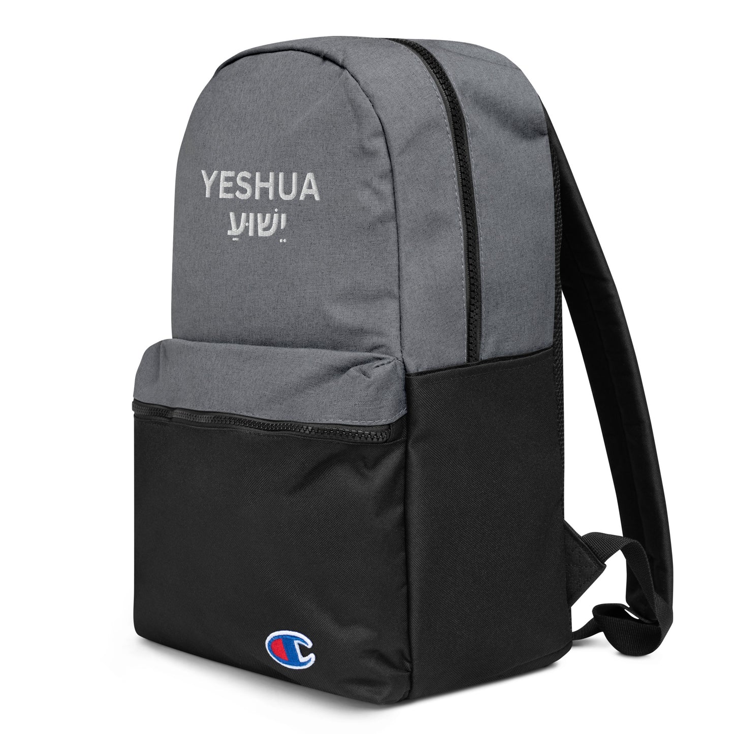 Yeshua Embroidered Champion Backpack - Humble & Faithful Co.
