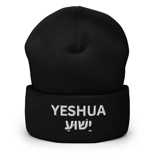 Yeshua Embroidered Cuffed Beanie (Unisex) - Humble & Faithful Co.