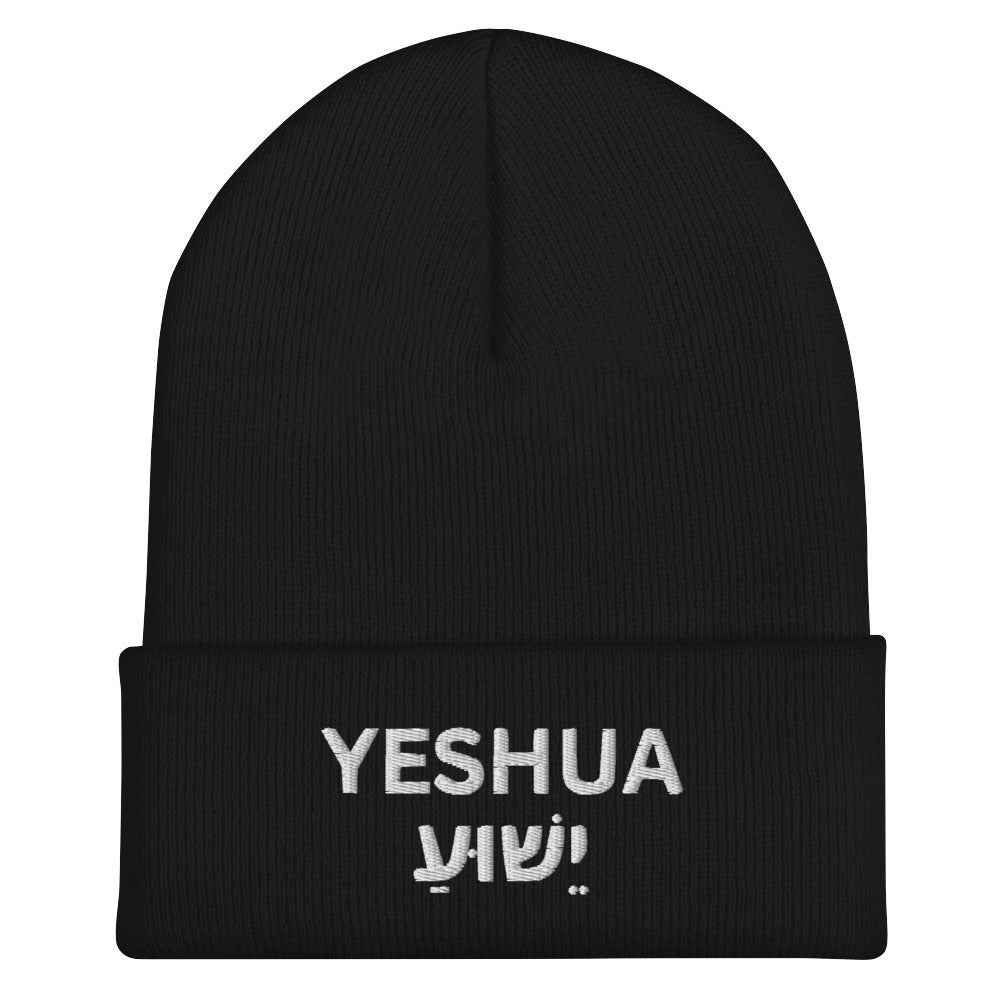 Yeshua Embroidered Cuffed Beanie (Unisex) - Humble & Faithful Co.