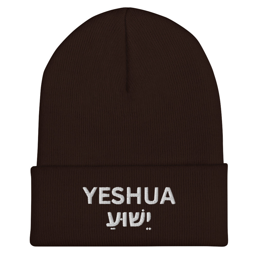 Yeshua Embroidered Cuffed Beanie (Unisex) - Humble & Faithful Co.