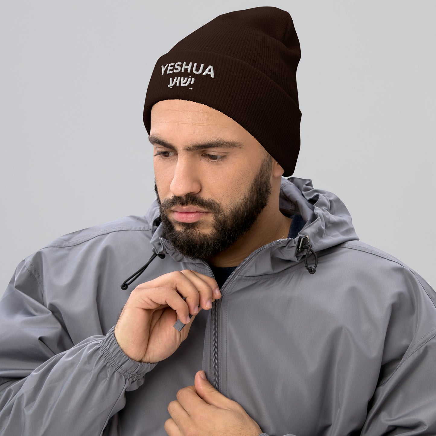 Yeshua Embroidered Cuffed Beanie (Unisex) - Humble & Faithful Co.