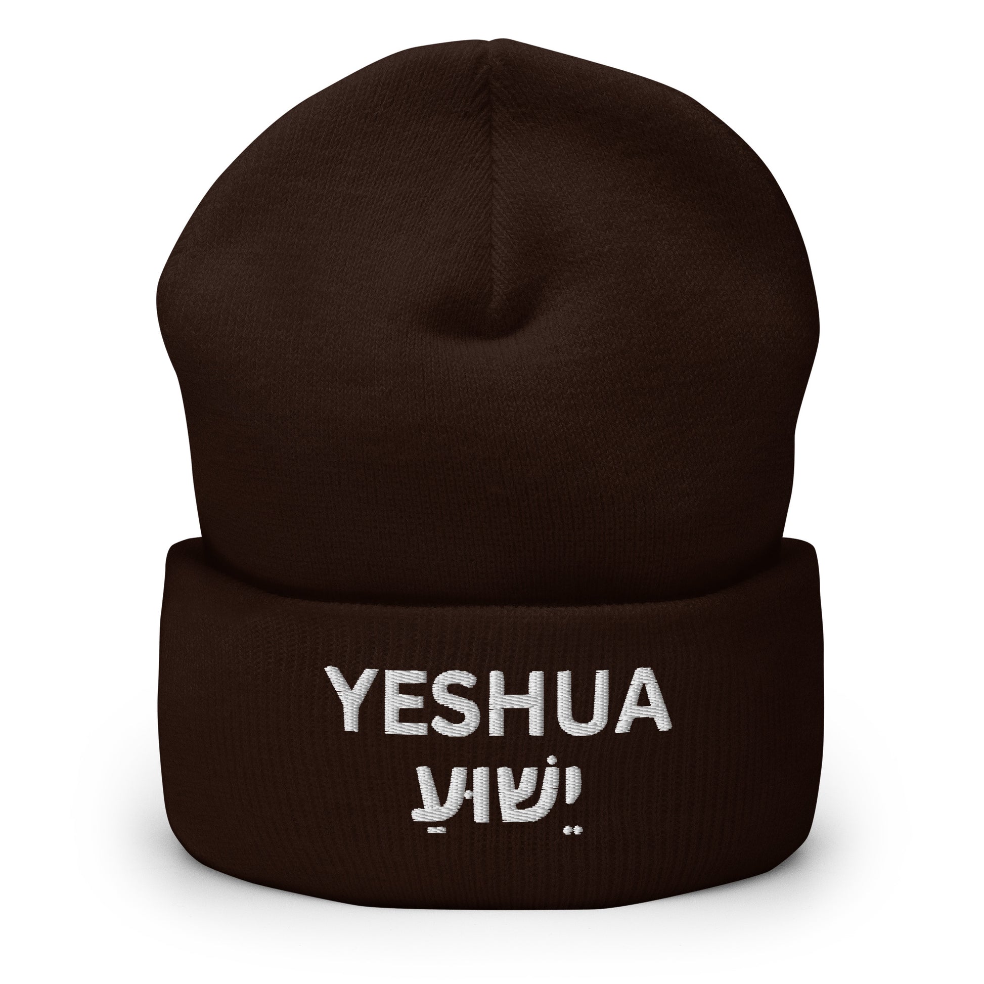 Yeshua Embroidered Cuffed Beanie (Unisex) - Humble & Faithful Co.