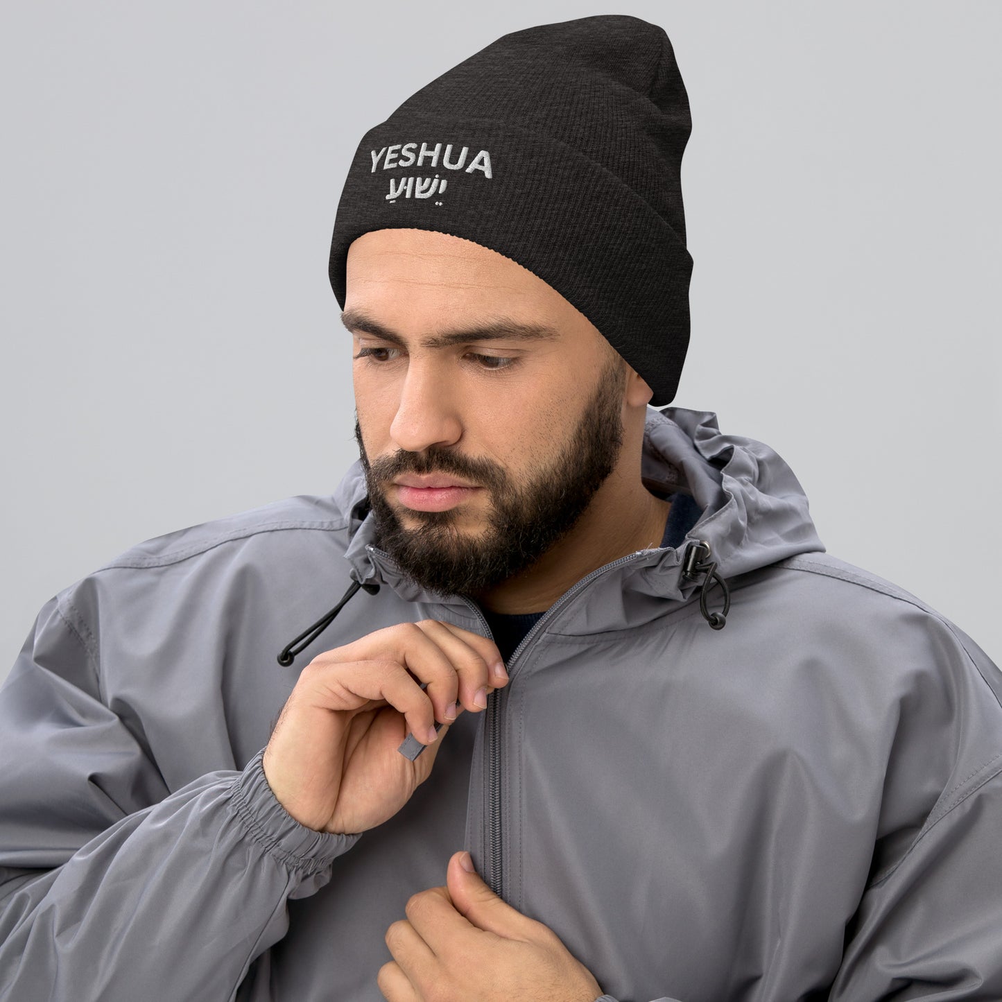 Yeshua Embroidered Cuffed Beanie (Unisex) - Humble & Faithful Co.