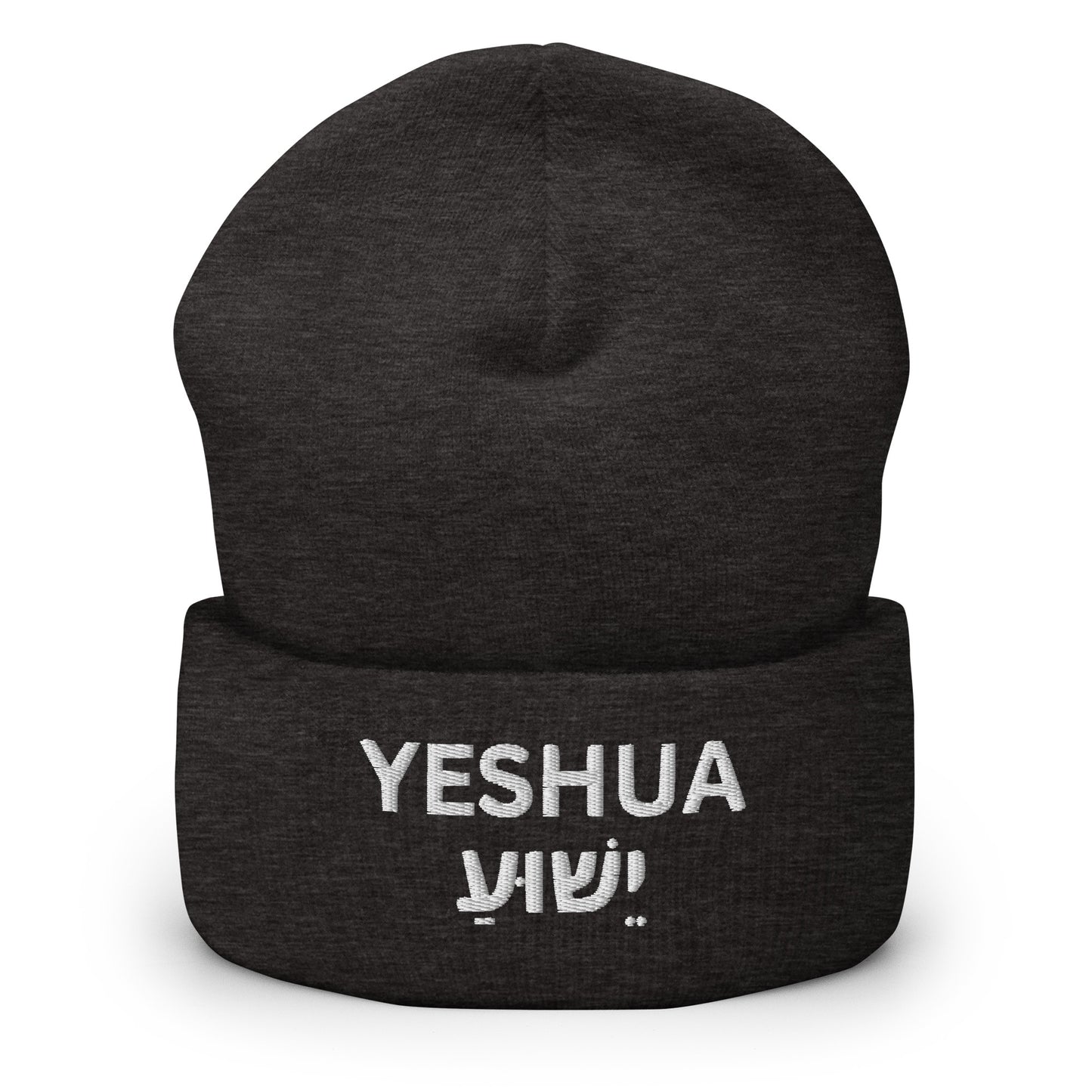 Yeshua Embroidered Cuffed Beanie (Unisex) - Humble & Faithful Co.