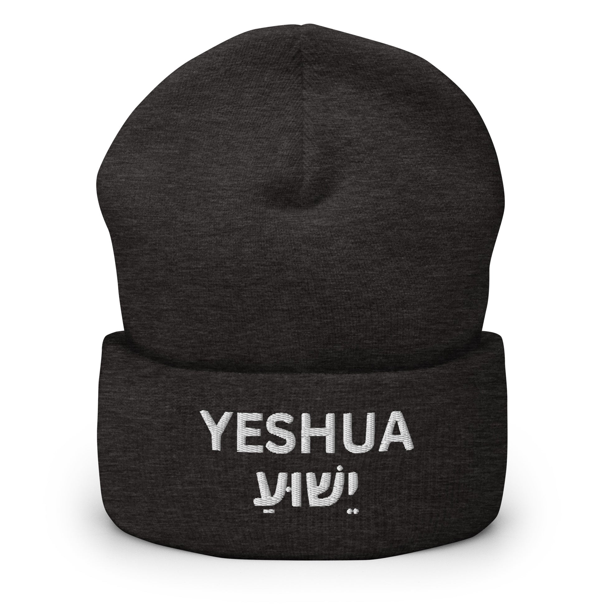 Yeshua Embroidered Cuffed Beanie (Unisex) - Humble & Faithful Co.