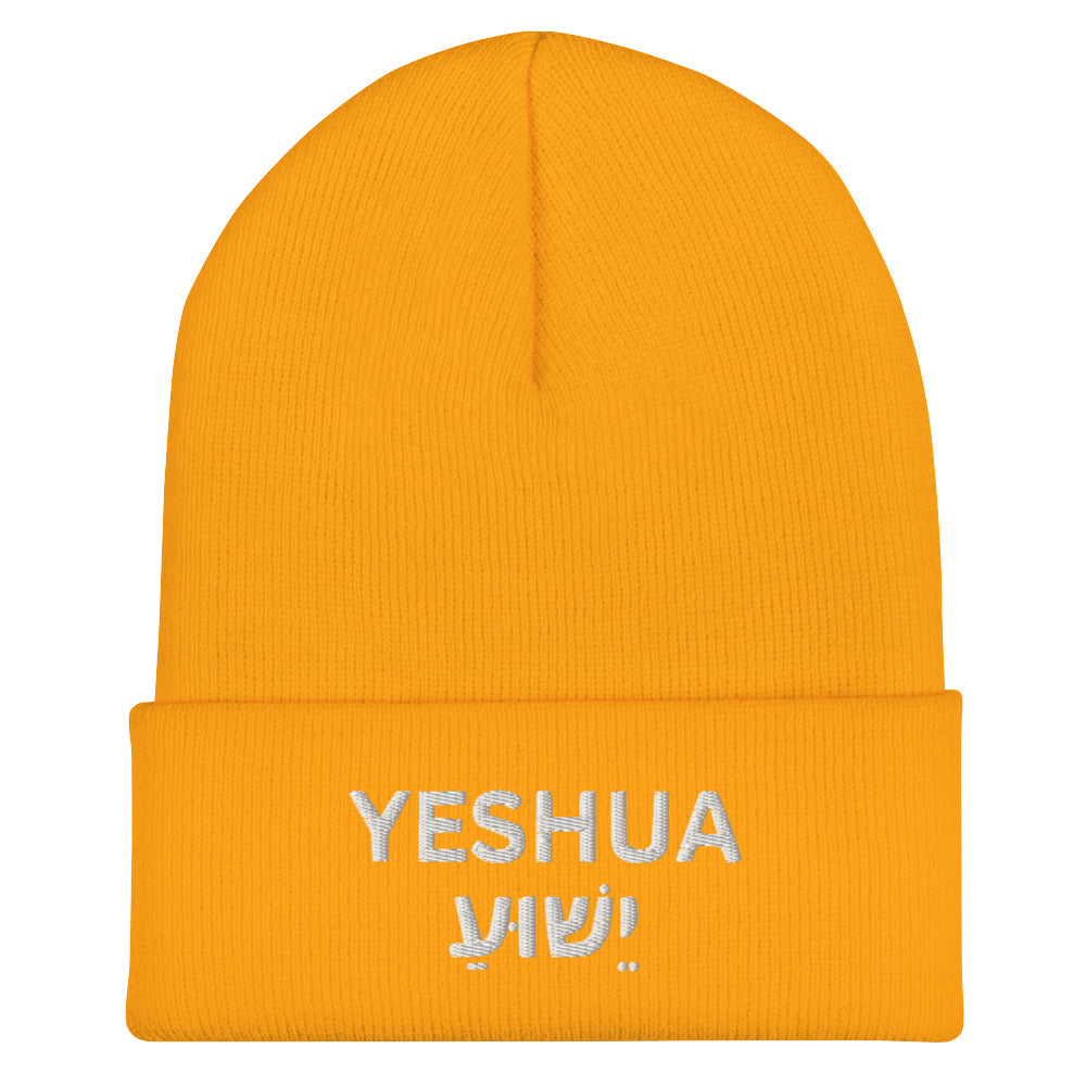 Yeshua Embroidered Cuffed Beanie (Unisex) - Humble & Faithful Co.
