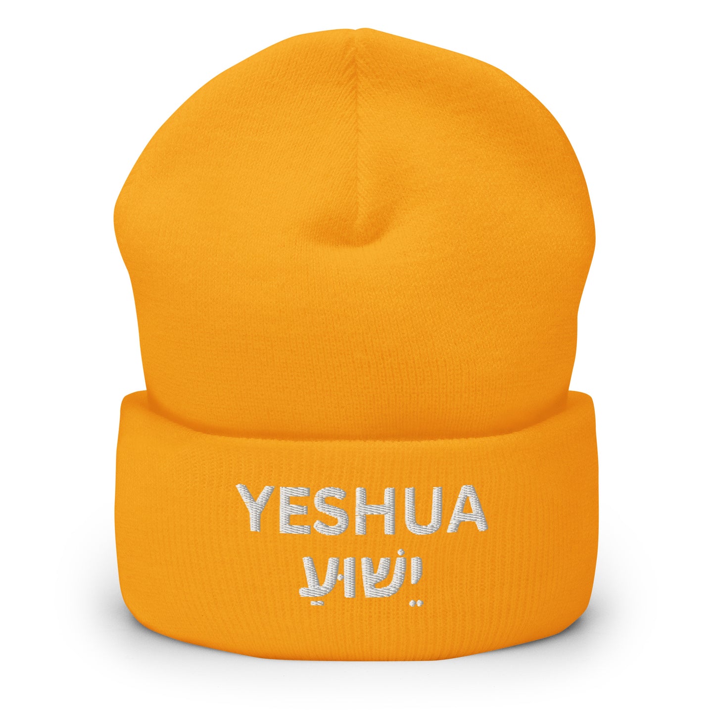 Yeshua Embroidered Cuffed Beanie (Unisex) - Humble & Faithful Co.