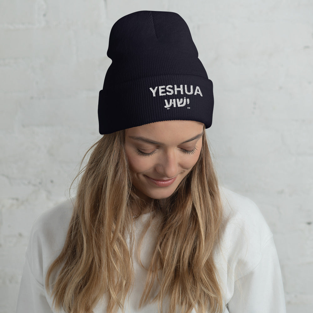 Yeshua Embroidered Cuffed Beanie (Unisex) - Humble & Faithful Co.