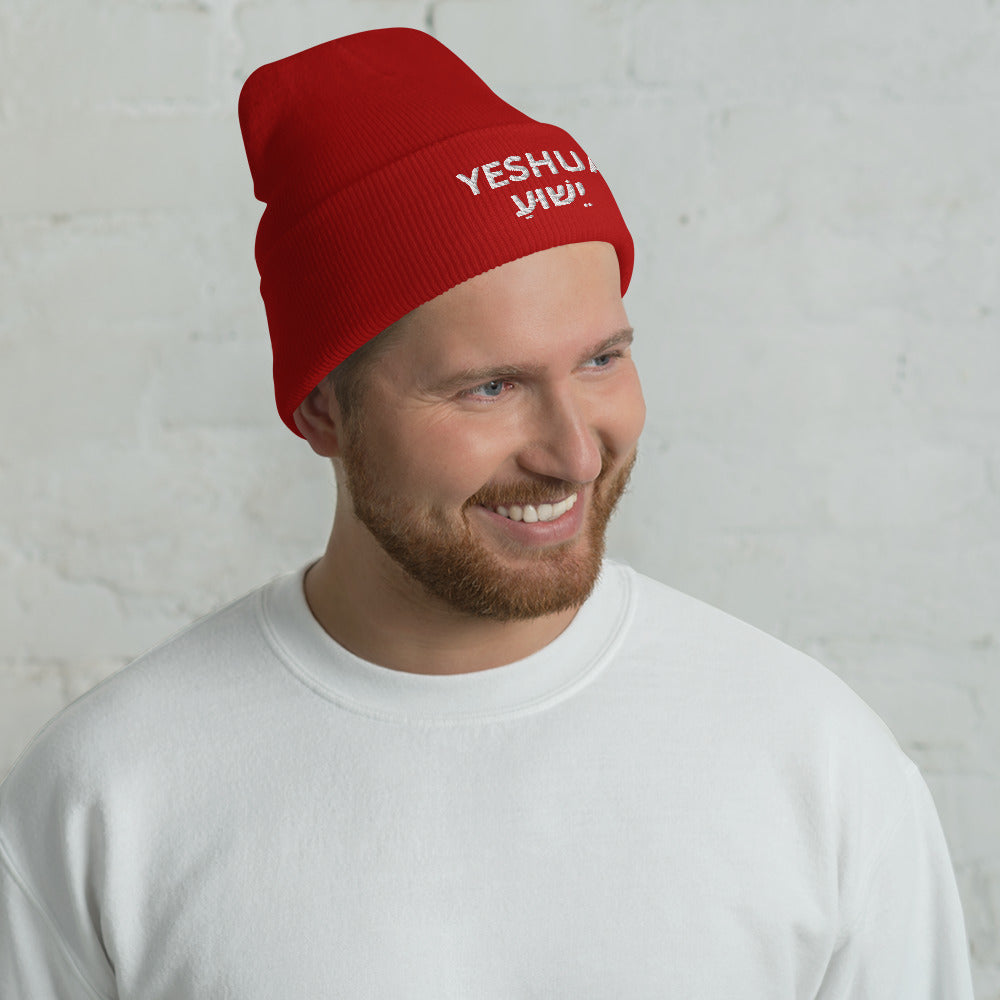 Yeshua Embroidered Cuffed Beanie (Unisex) - Humble & Faithful Co.
