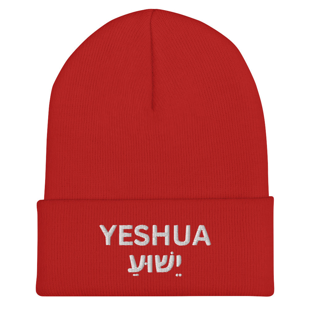 Yeshua Embroidered Cuffed Beanie (Unisex) - Humble & Faithful Co.
