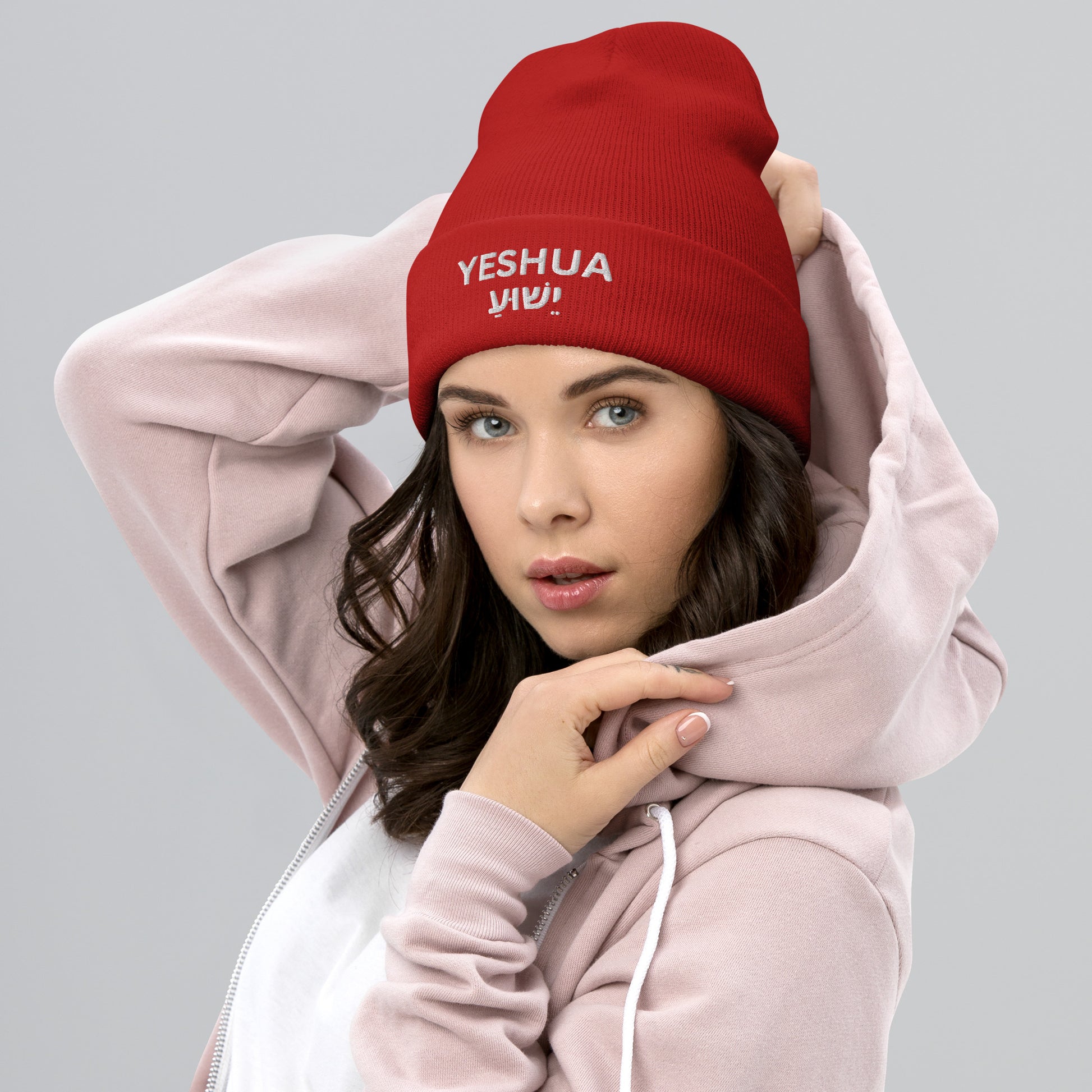 Yeshua Embroidered Cuffed Beanie (Unisex) - Humble & Faithful Co.