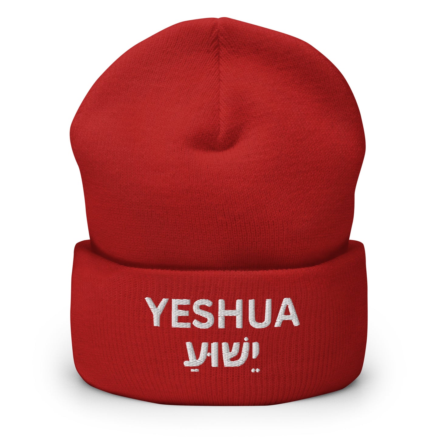 Yeshua Embroidered Cuffed Beanie (Unisex) - Humble & Faithful Co.