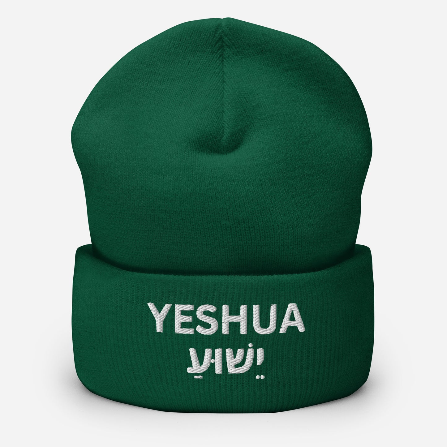 Yeshua Embroidered Cuffed Beanie (Unisex) - Humble & Faithful Co.