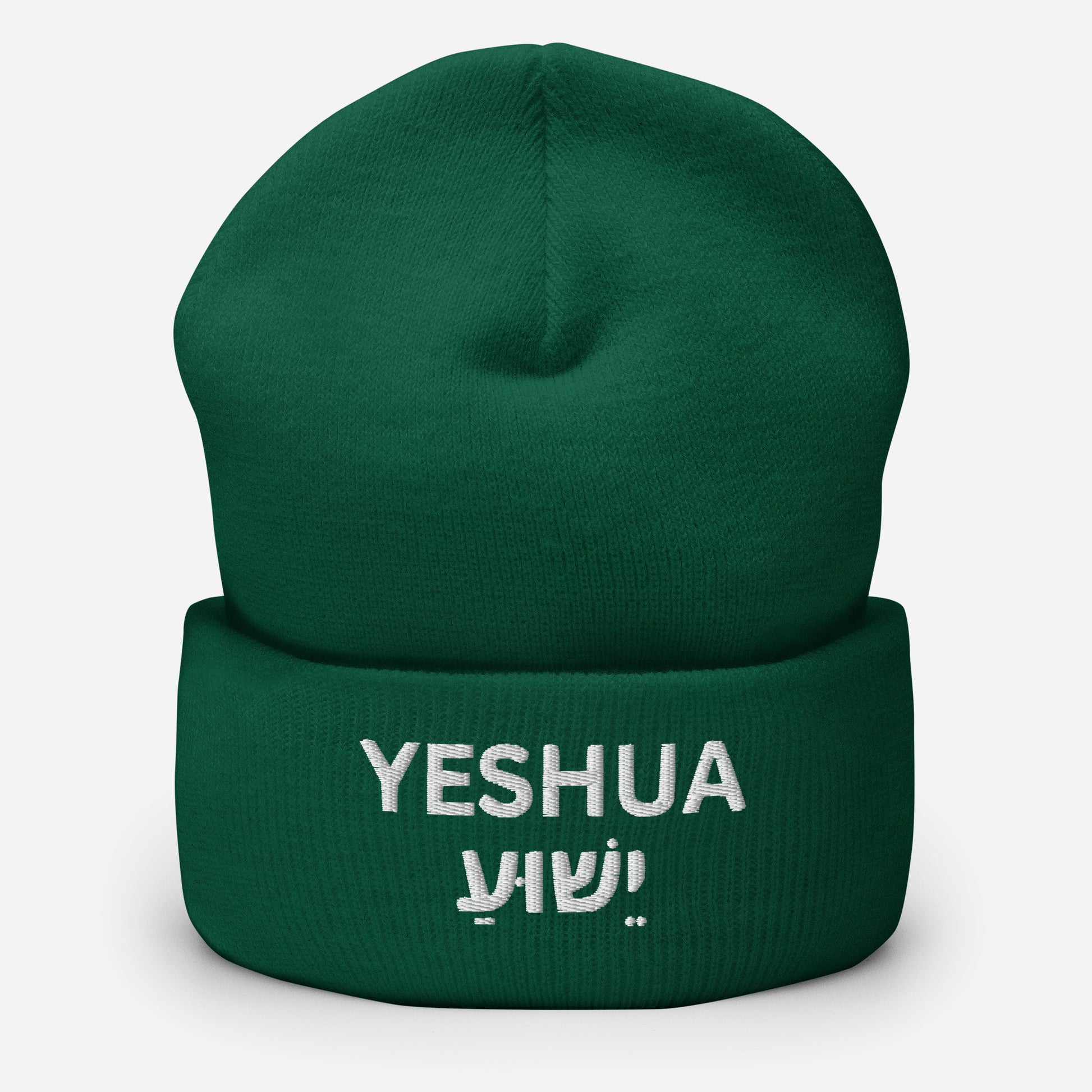 Yeshua Embroidered Cuffed Beanie (Unisex) - Humble & Faithful Co.
