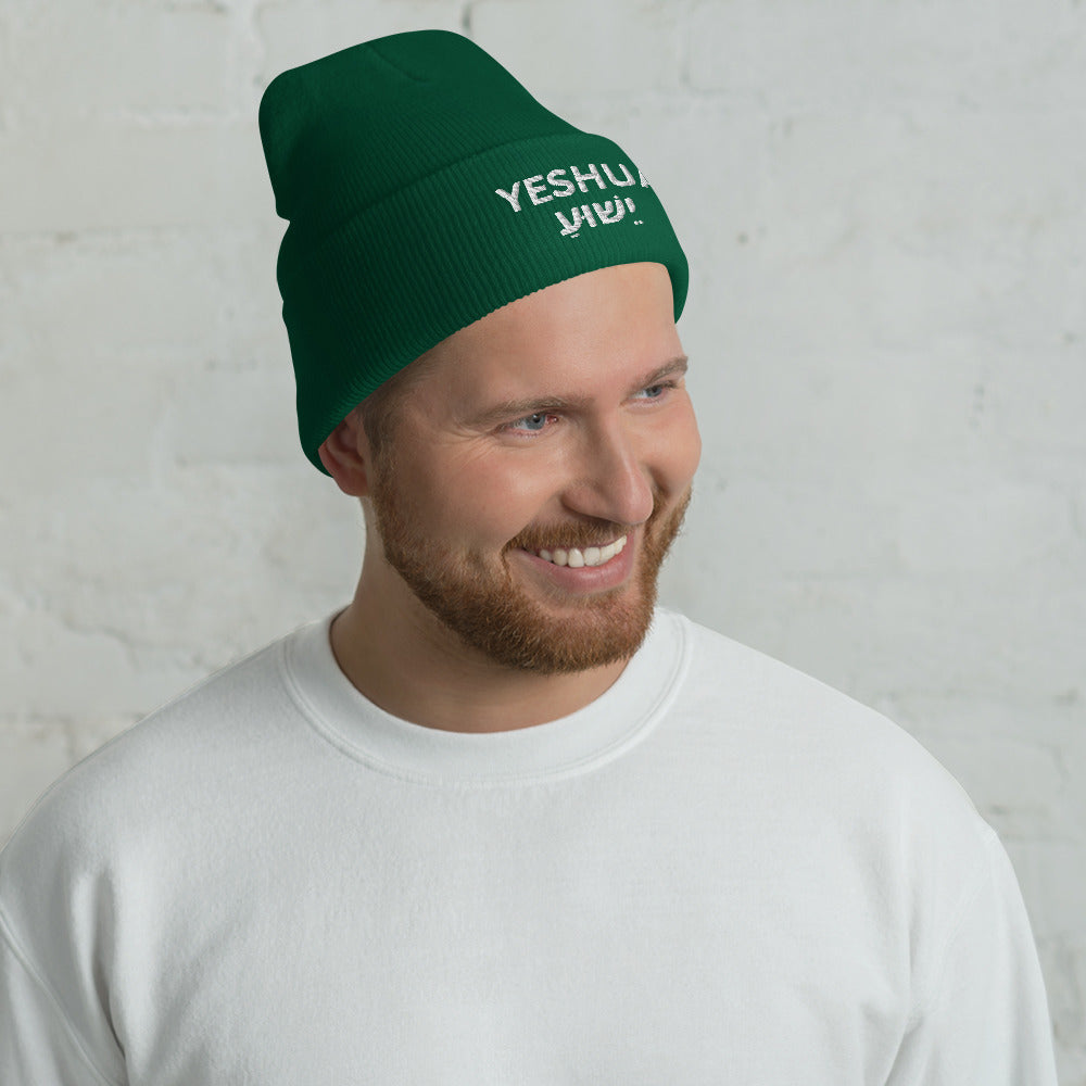 Yeshua Embroidered Cuffed Beanie (Unisex) - Humble & Faithful Co.