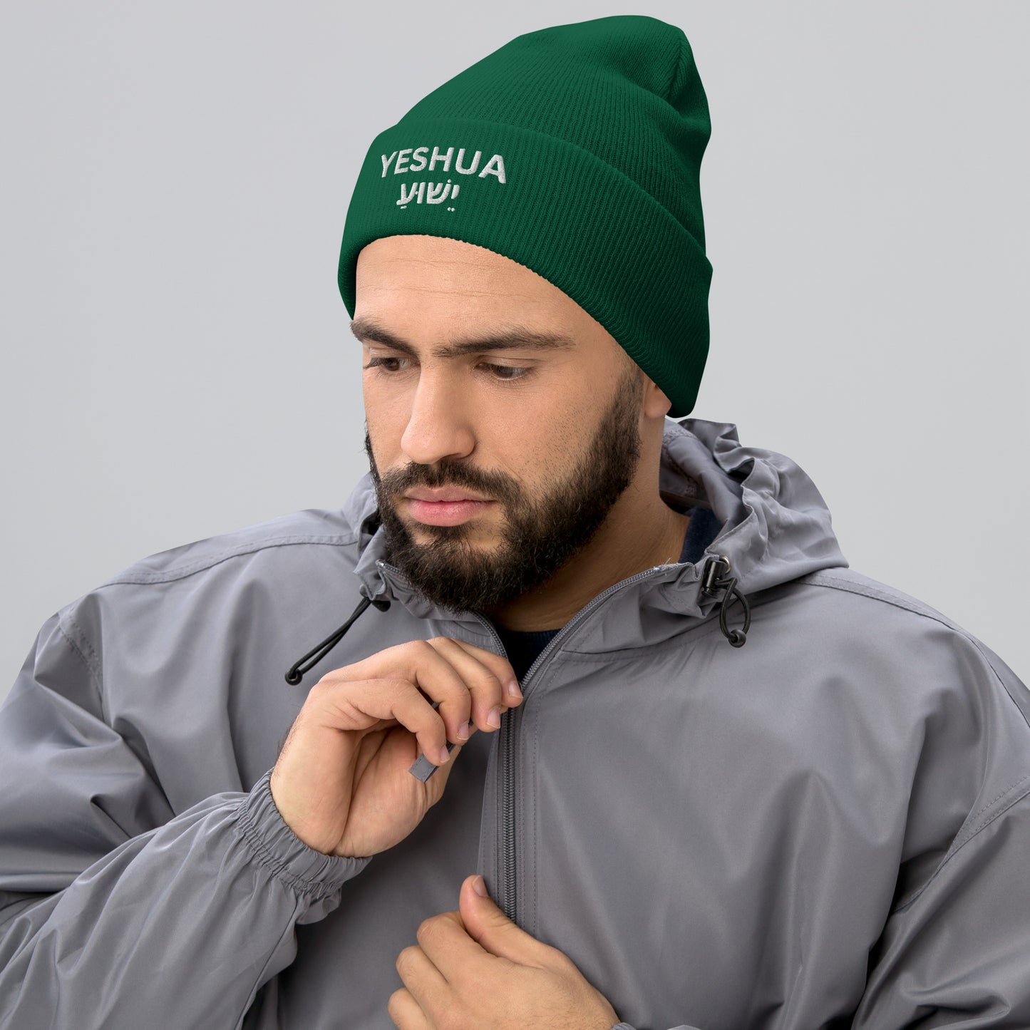 Yeshua Embroidered Cuffed Beanie (Unisex) - Humble & Faithful Co.
