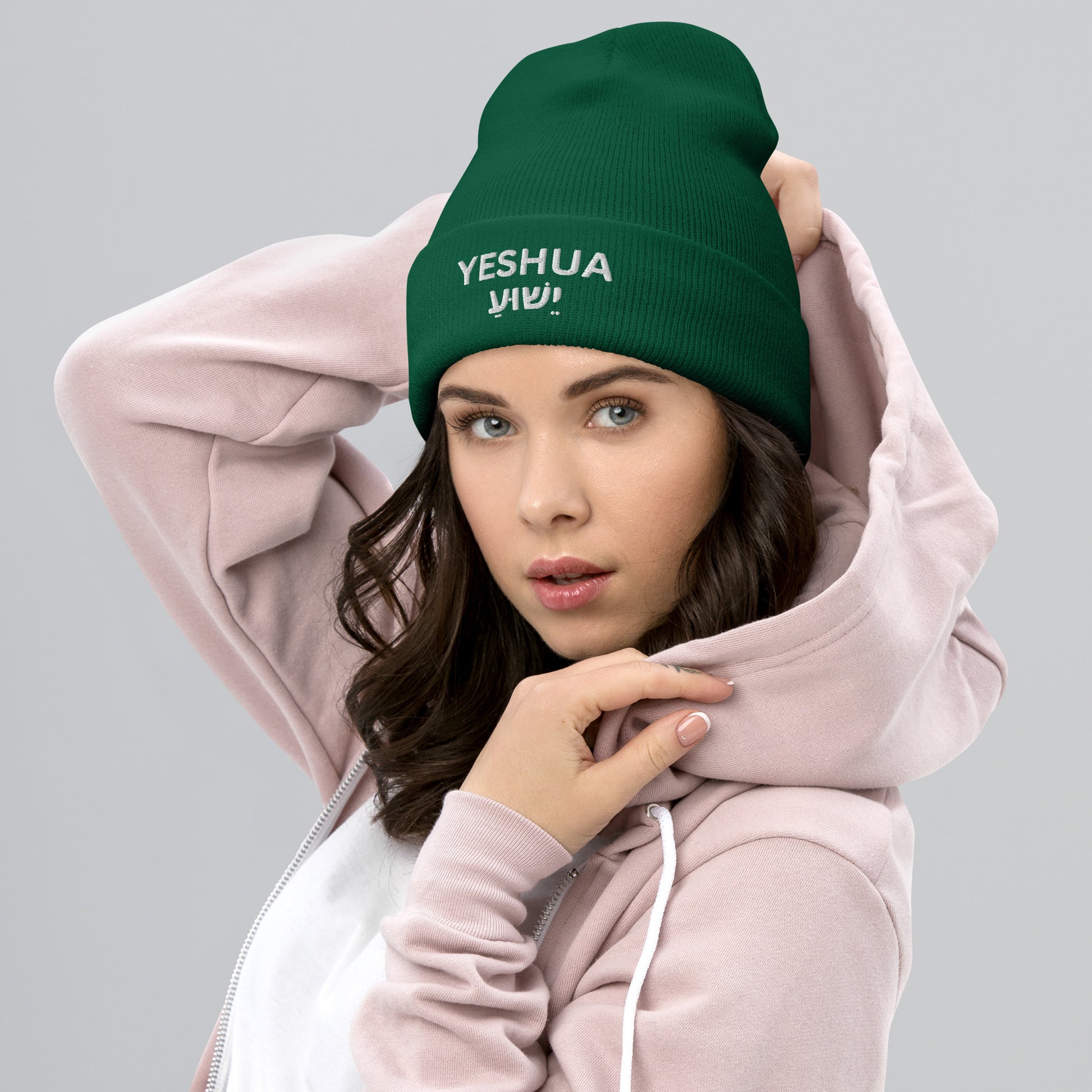 Yeshua Embroidered Cuffed Beanie (Unisex) - Humble & Faithful Co.