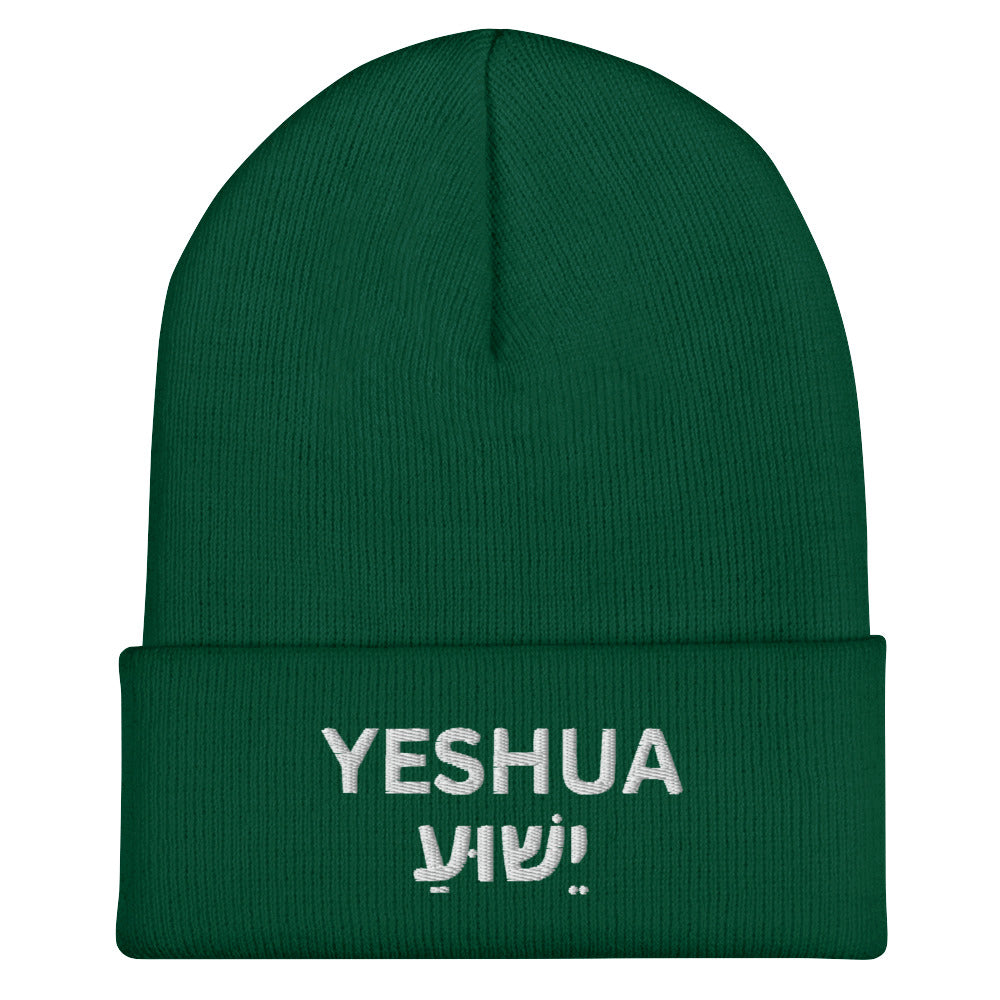 Yeshua Embroidered Cuffed Beanie (Unisex) - Humble & Faithful Co.