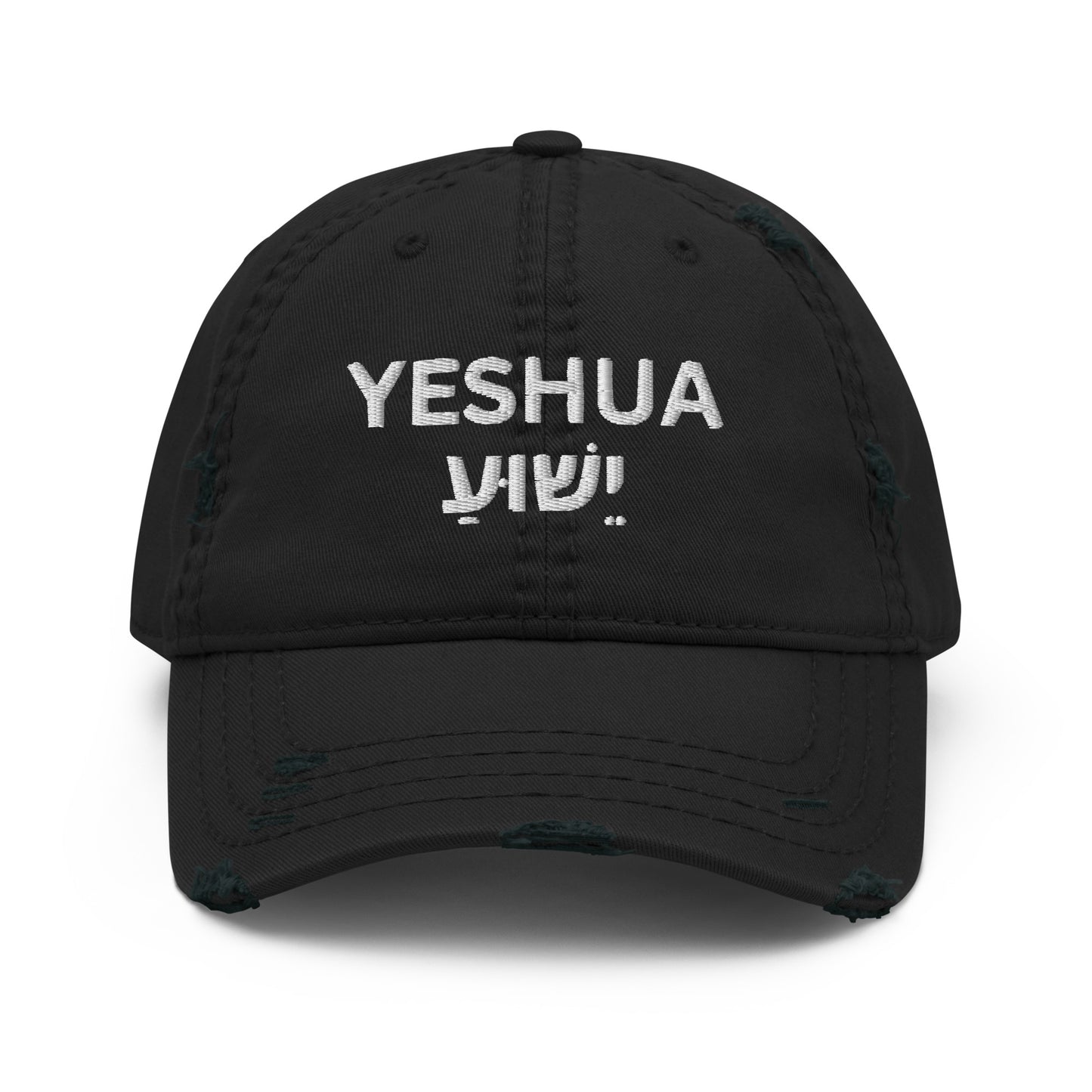 Distressed "Yeshua" Dad Hat (Unisex) - Humble & Faithful Co.