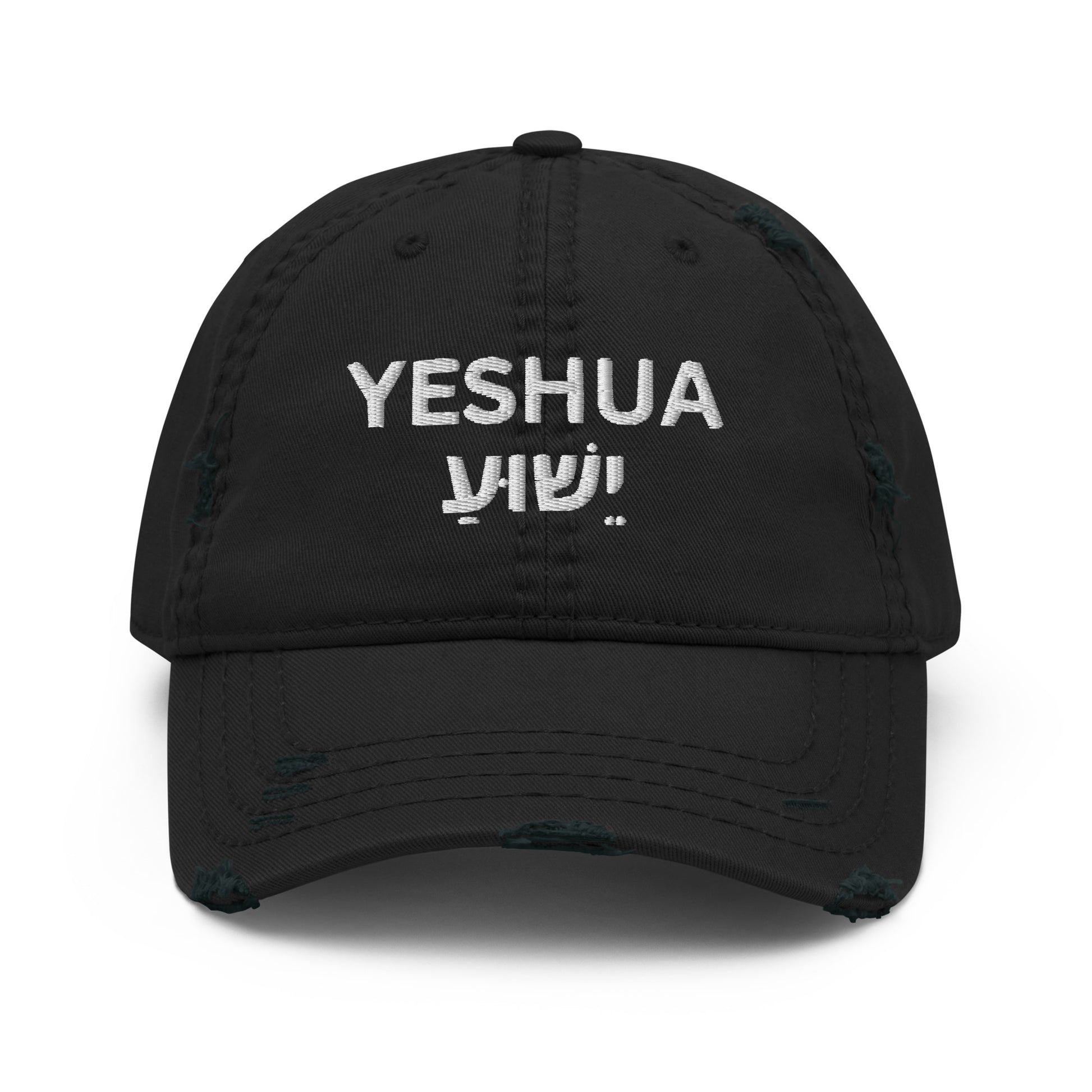 Distressed "Yeshua" Dad Hat (Unisex) - Humble & Faithful Co.