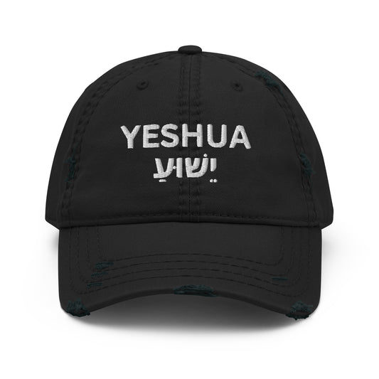 Distressed "Yeshua" Dad Hat (Unisex) - Humble & Faithful Co.