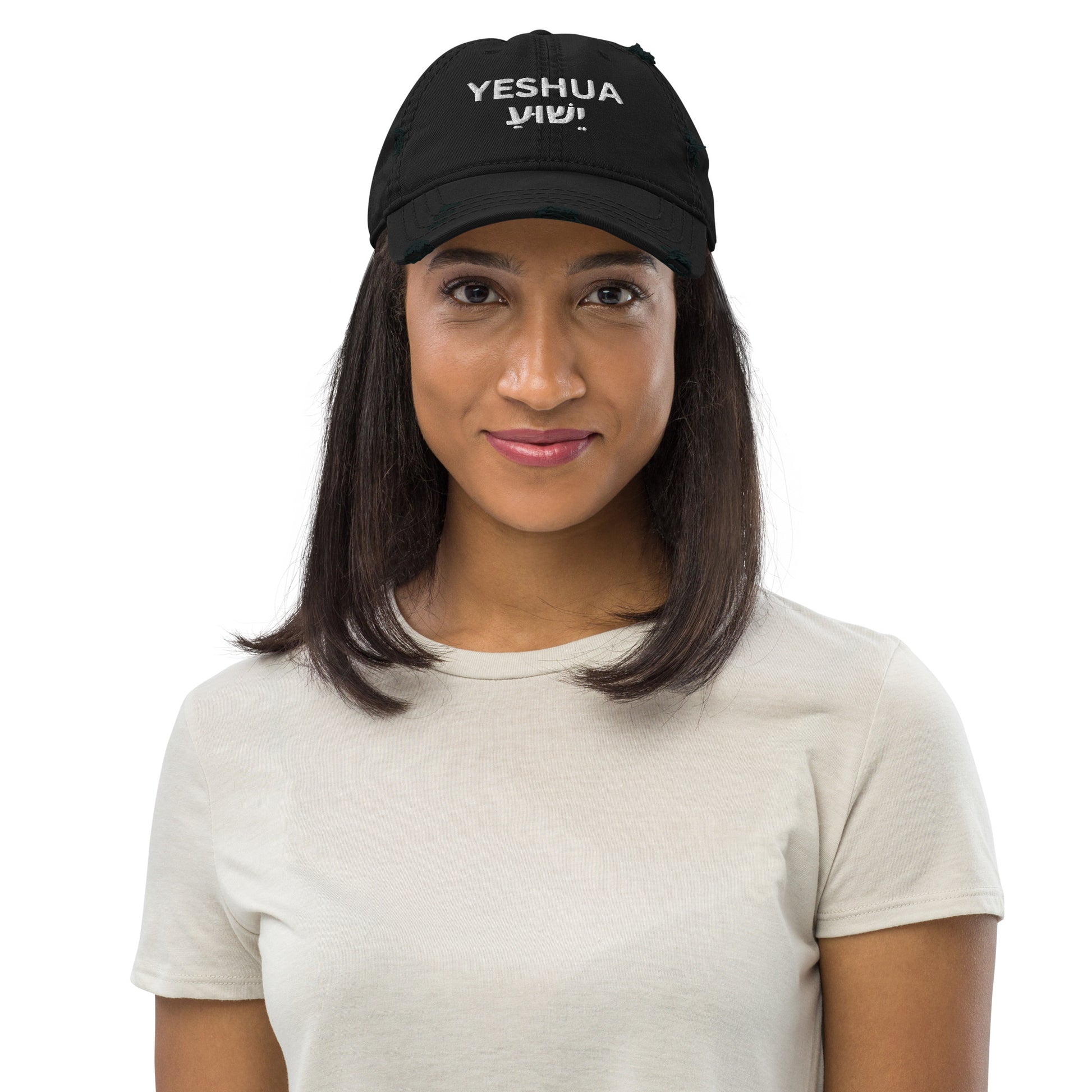 Distressed "Yeshua" Dad Hat (Unisex) - Humble & Faithful Co.