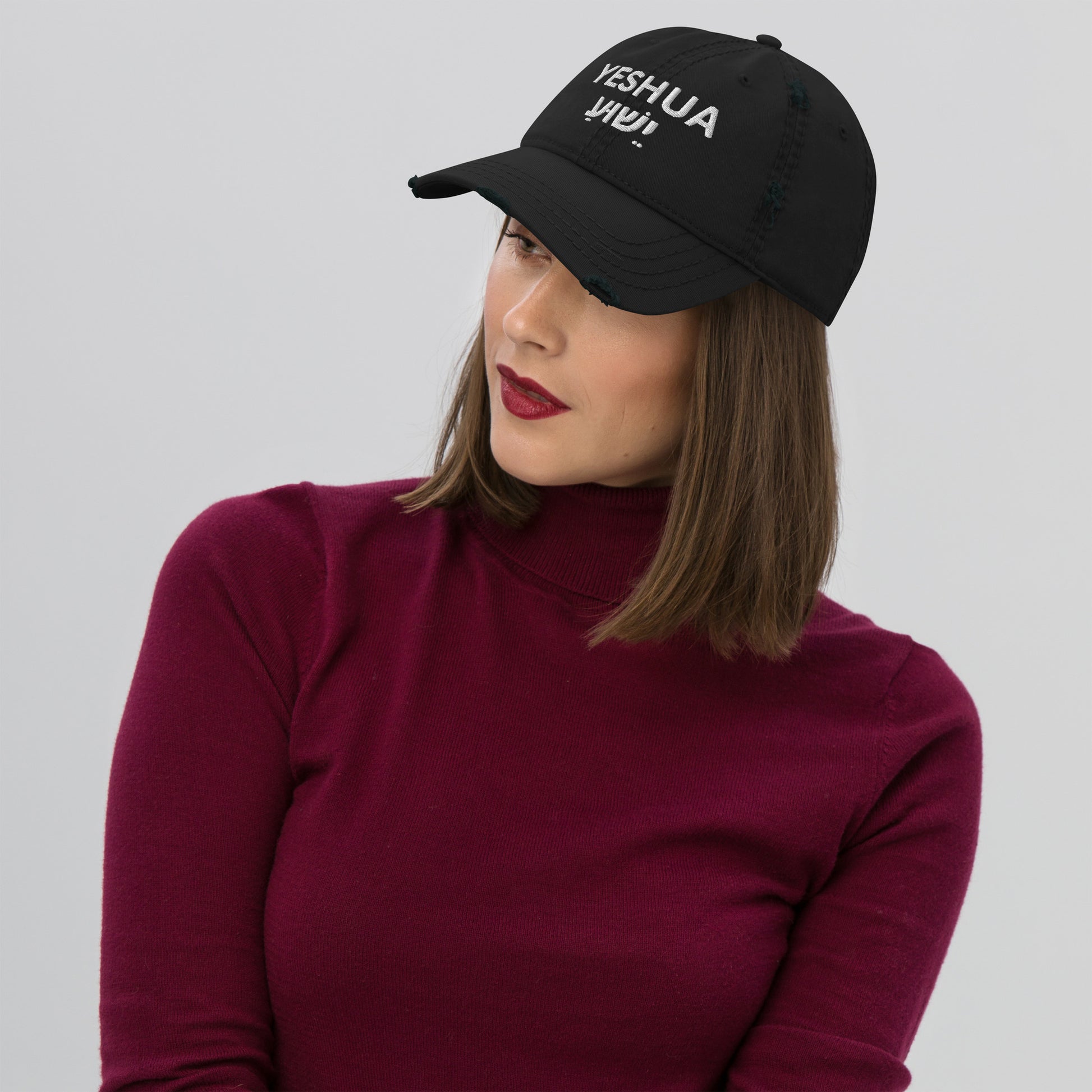 Distressed "Yeshua" Dad Hat (Unisex) - Humble & Faithful Co.