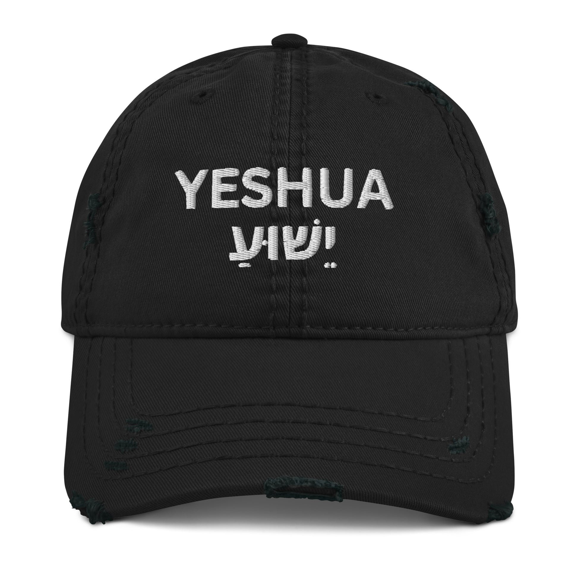 Distressed "Yeshua" Dad Hat (Unisex) - Humble & Faithful Co.