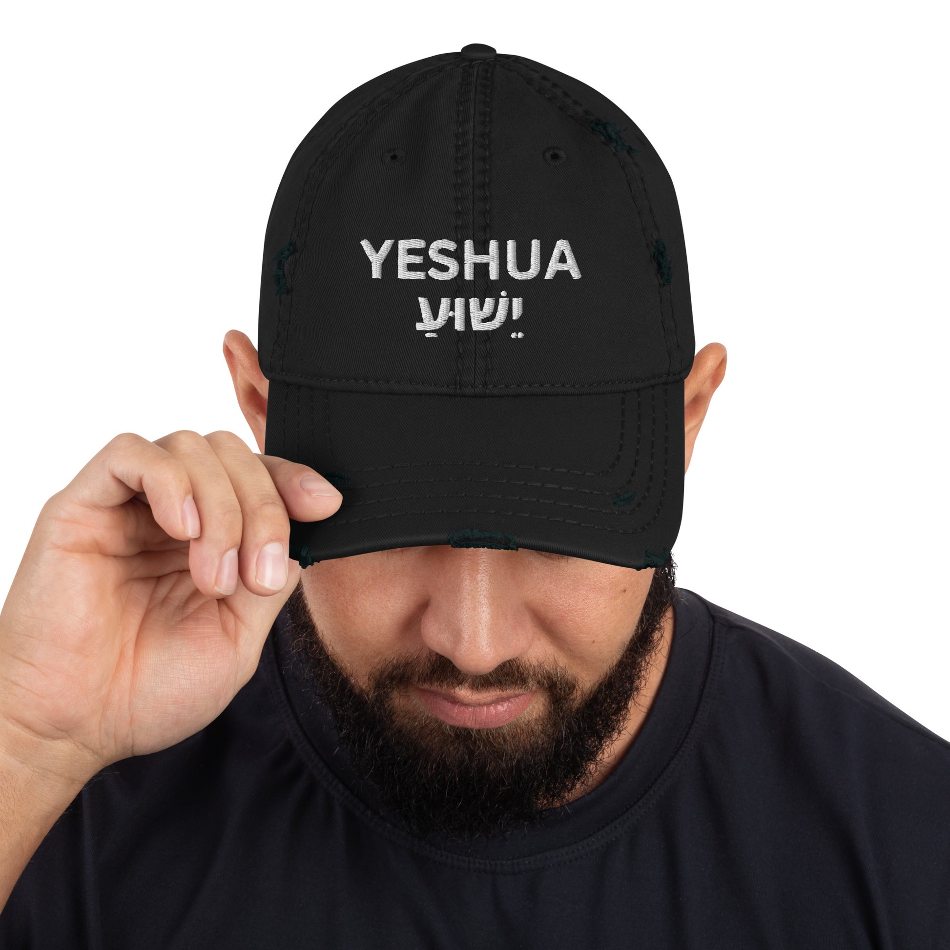 Distressed "Yeshua" Dad Hat (Unisex) - Humble & Faithful Co.