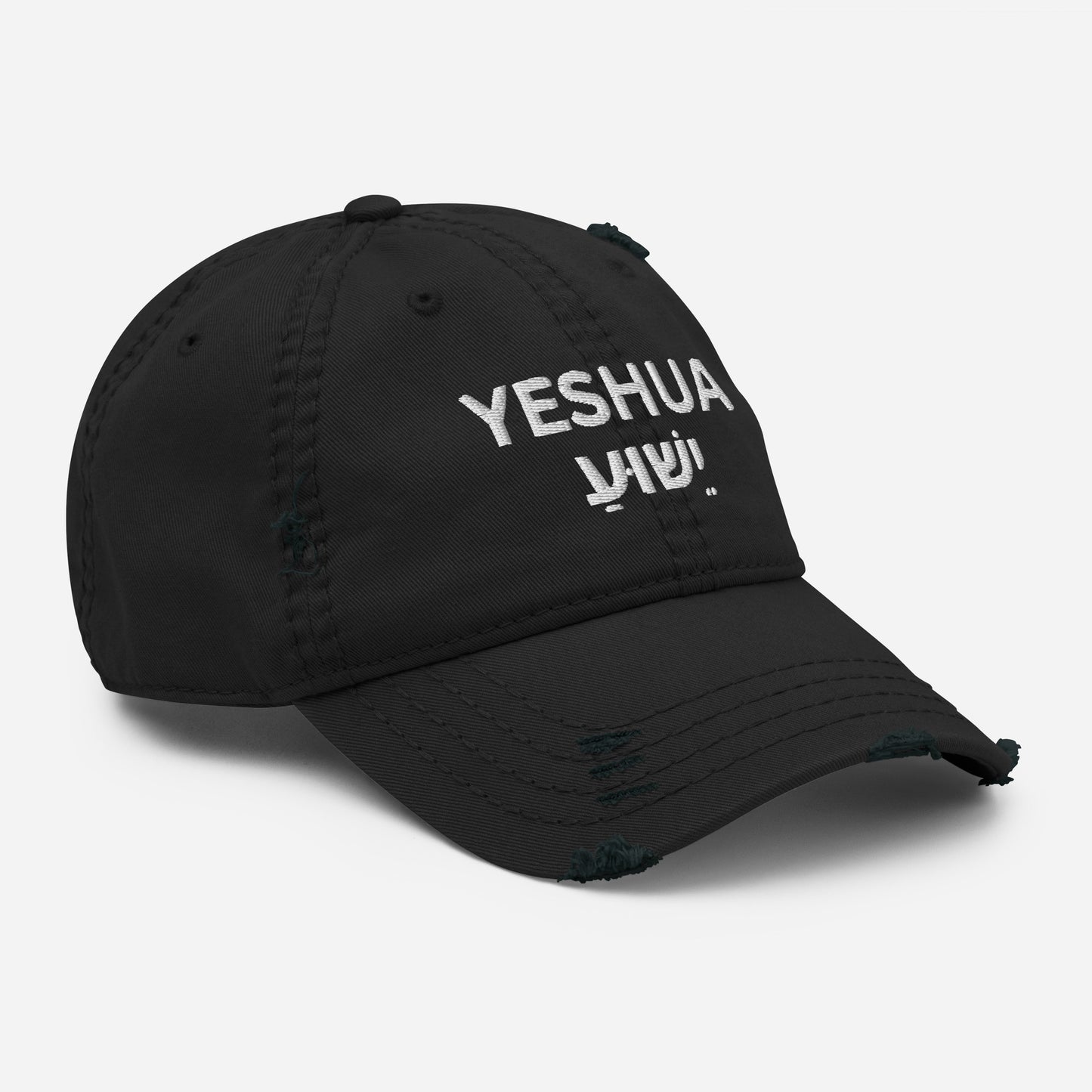 Distressed "Yeshua" Dad Hat (Unisex) - Humble & Faithful Co.