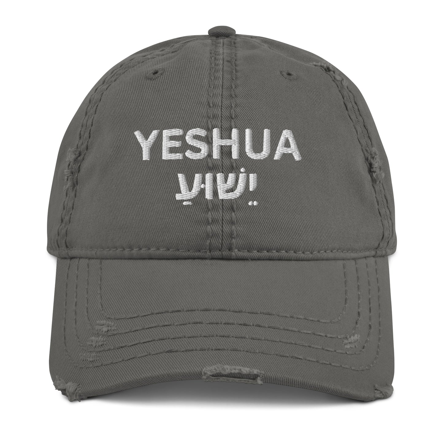 Distressed "Yeshua" Dad Hat (Unisex) - Humble & Faithful Co.