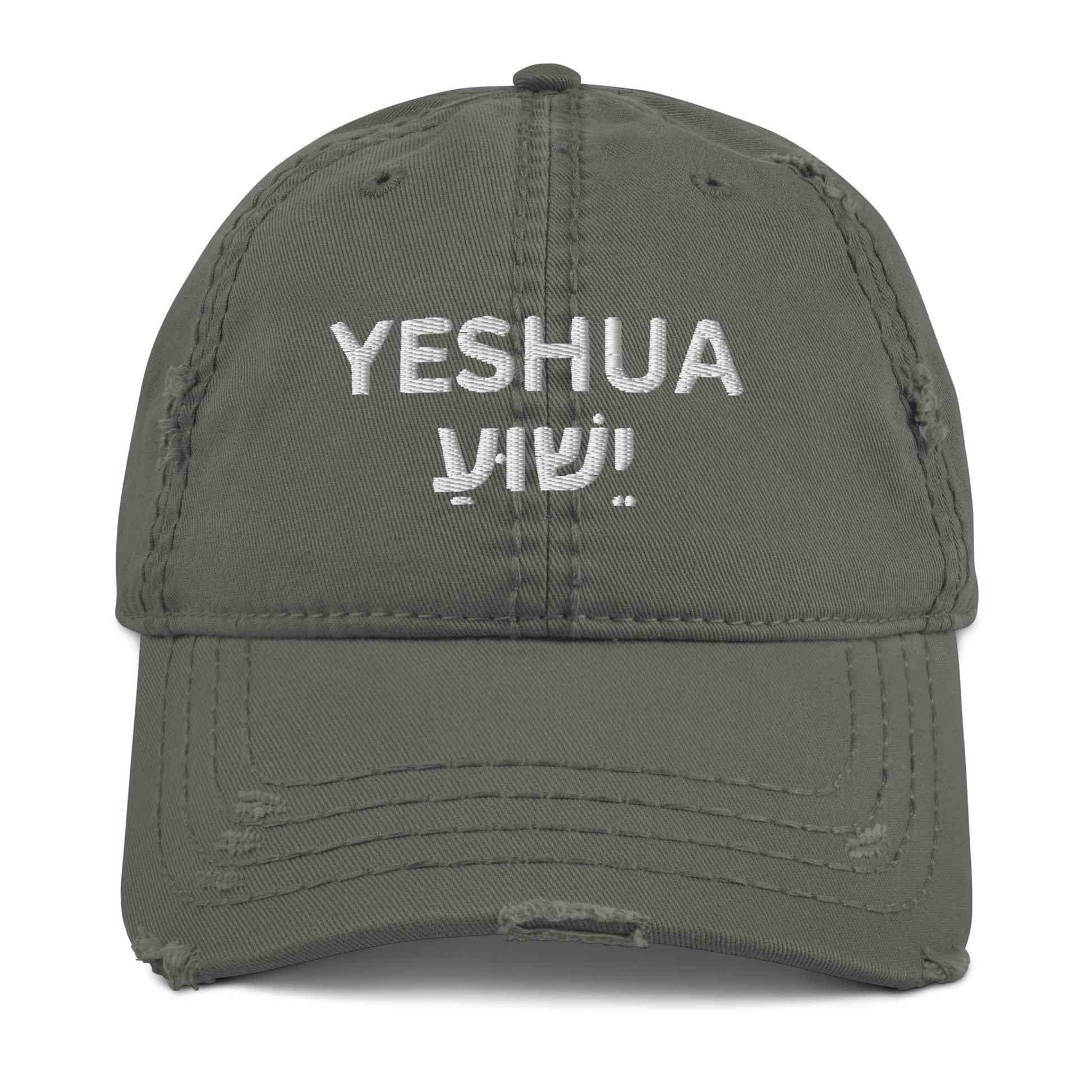 Distressed "Yeshua" Dad Hat (Unisex) - Humble & Faithful Co.