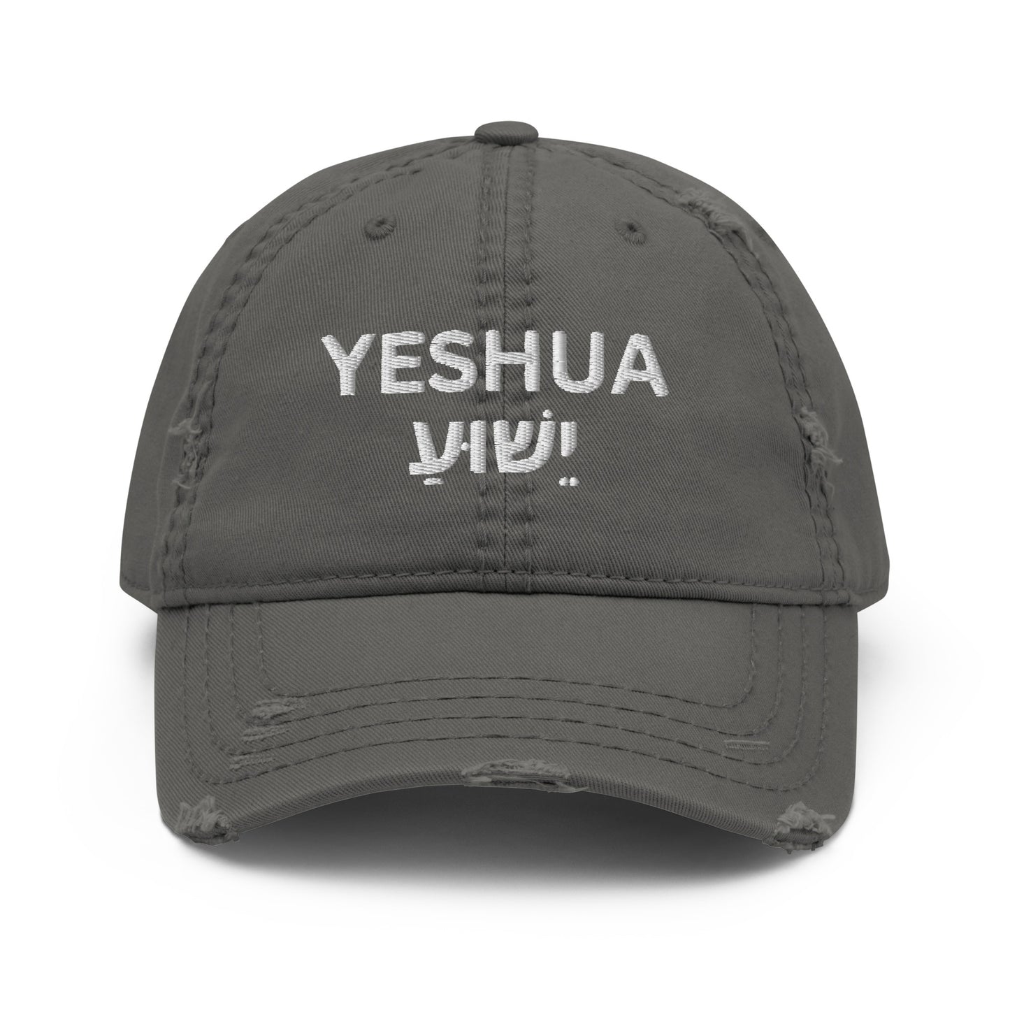 Distressed "Yeshua" Dad Hat (Unisex) - Humble & Faithful Co.