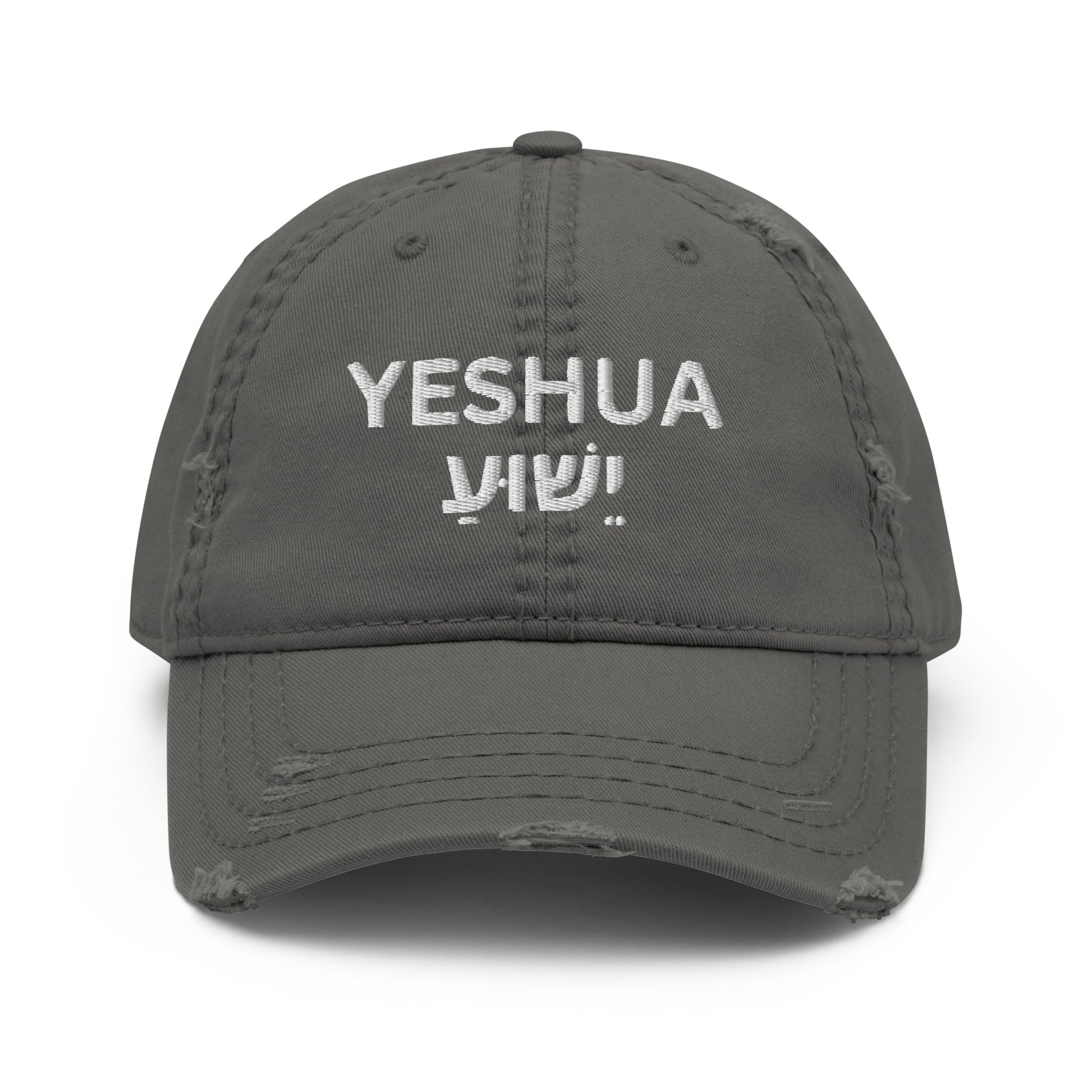 Distressed "Yeshua" Dad Hat (Unisex) - Humble & Faithful Co.