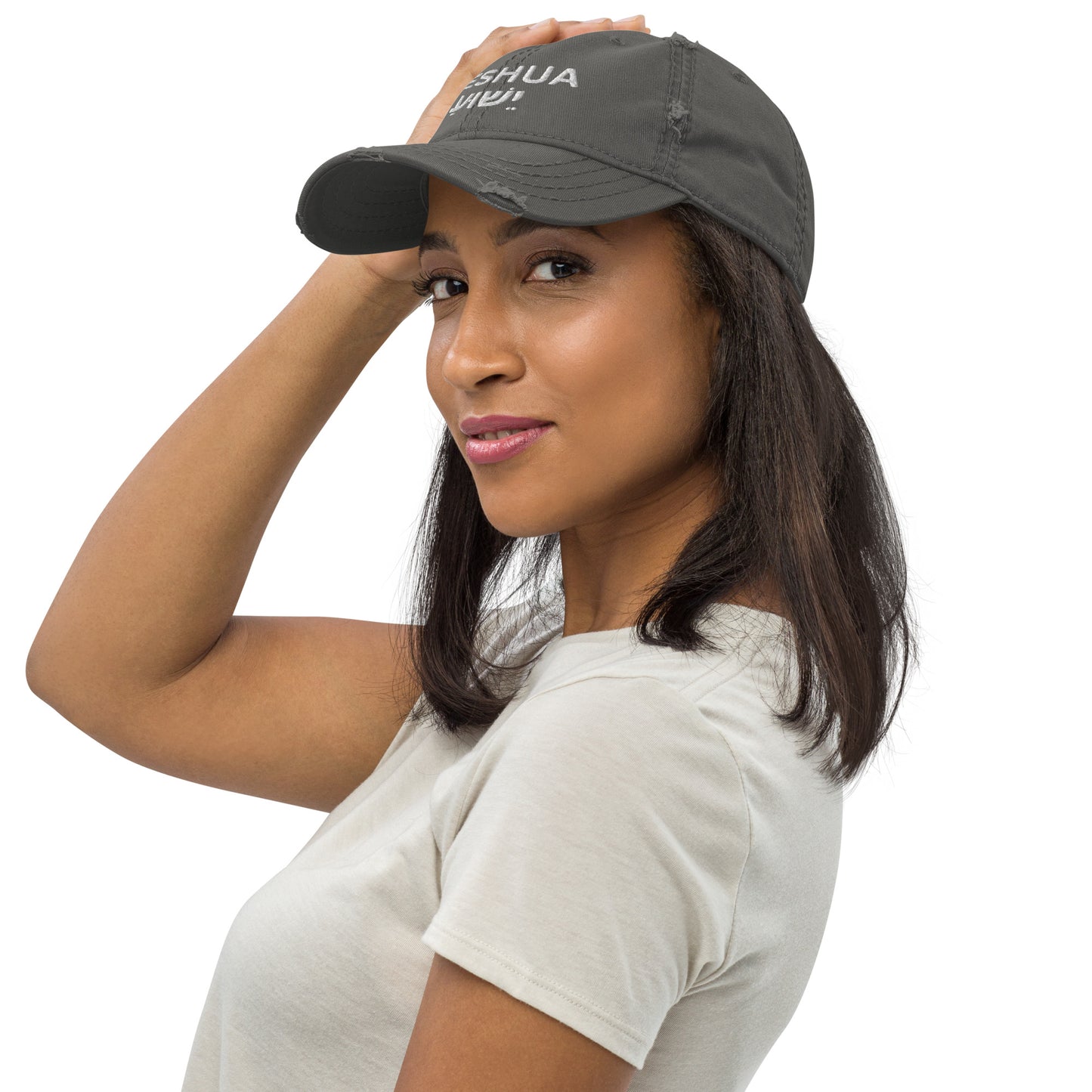 Distressed "Yeshua" Dad Hat (Unisex) - Humble & Faithful Co.