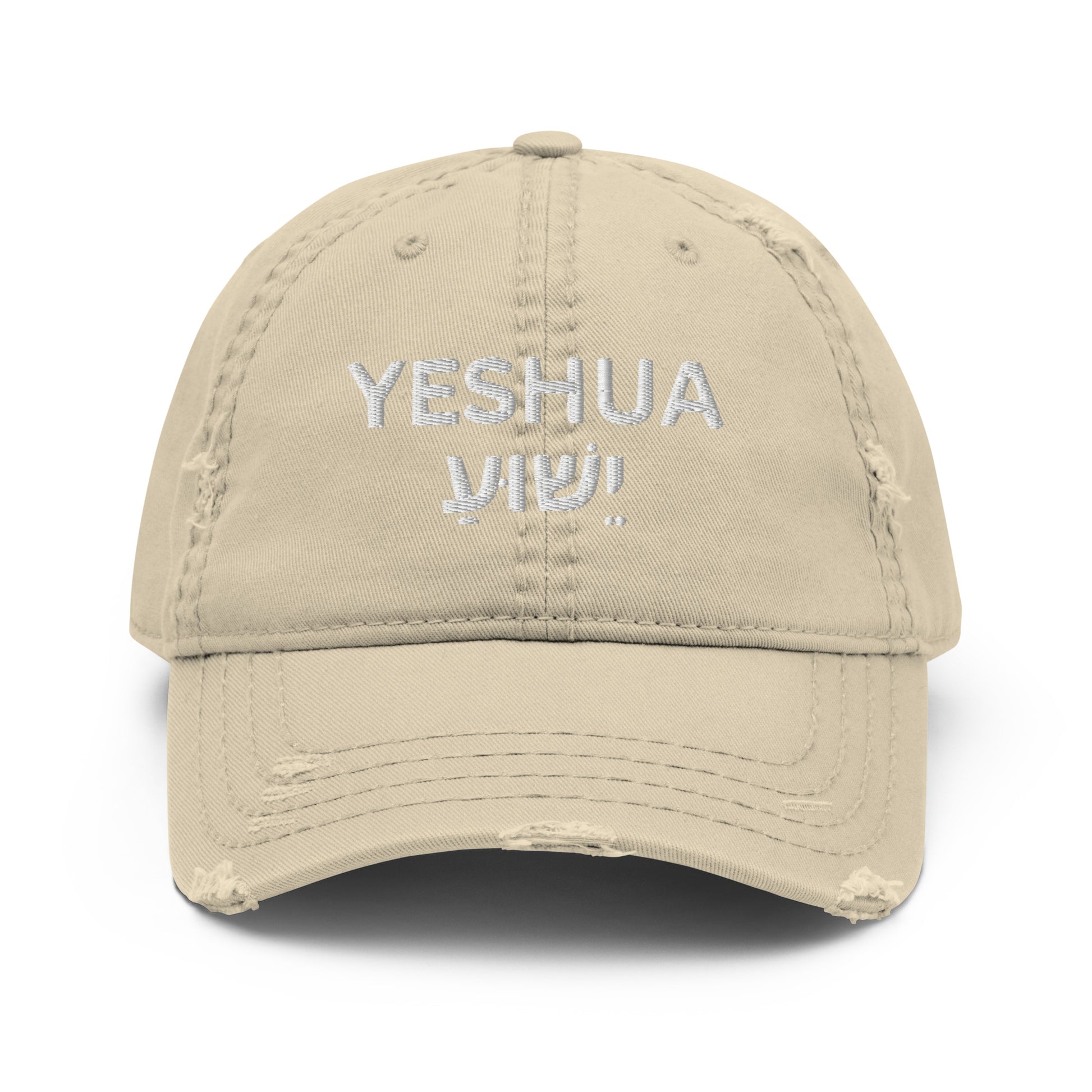 Distressed "Yeshua" Dad Hat (Unisex) - Humble & Faithful Co.