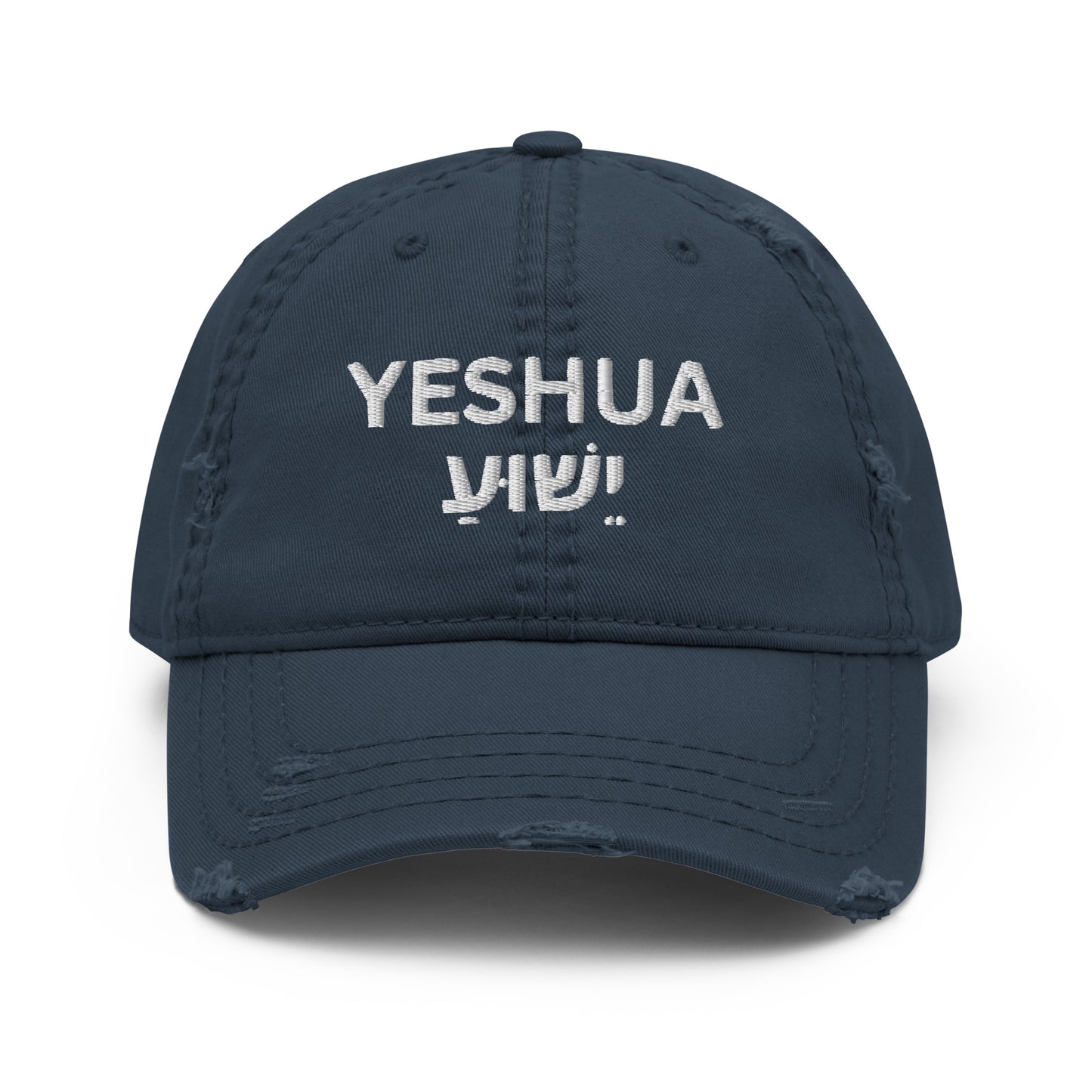 Distressed "Yeshua" Dad Hat (Unisex) - Humble & Faithful Co.