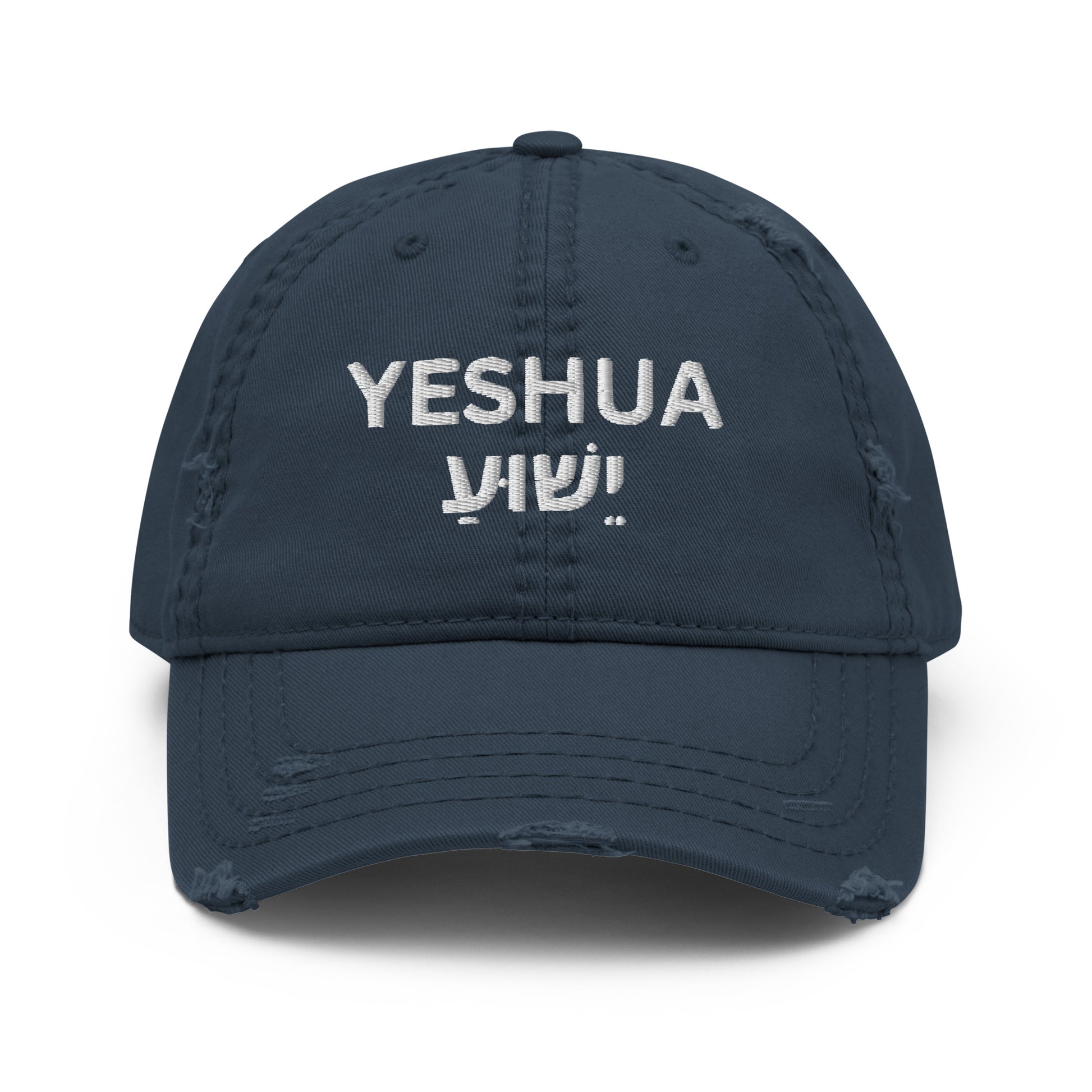 Distressed "Yeshua" Dad Hat (Unisex) - Humble & Faithful Co.