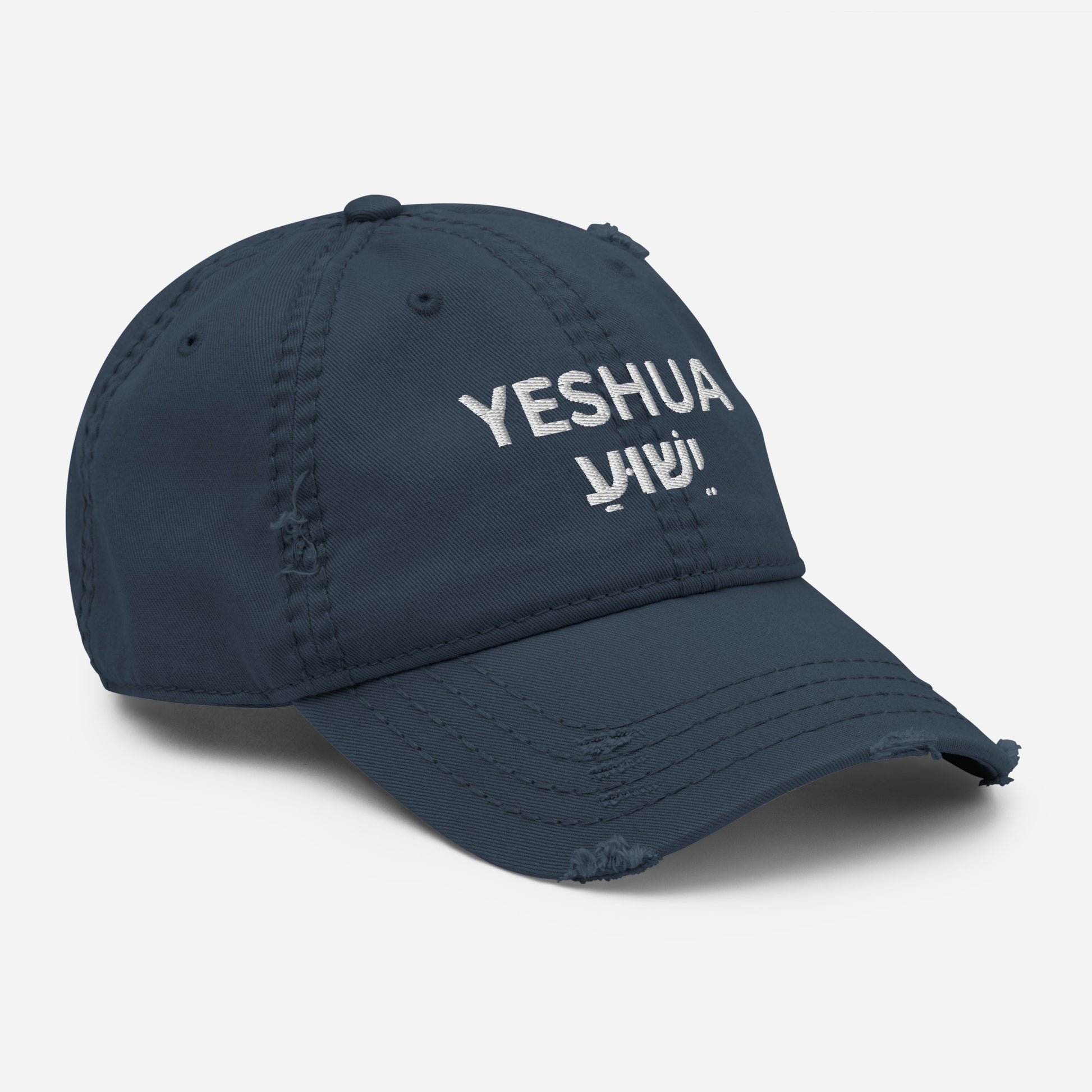 Distressed "Yeshua" Dad Hat (Unisex) - Humble & Faithful Co.