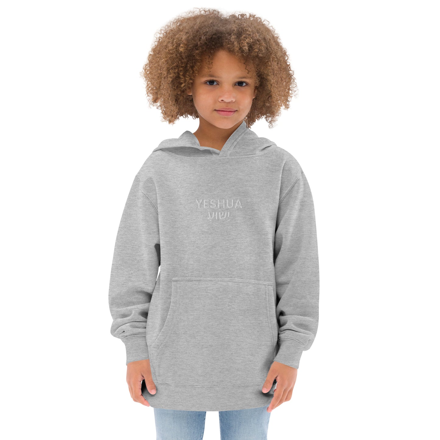 Kids Embroidered "Yeshua" Fleece Hoodie - Humble & Faithful Co.