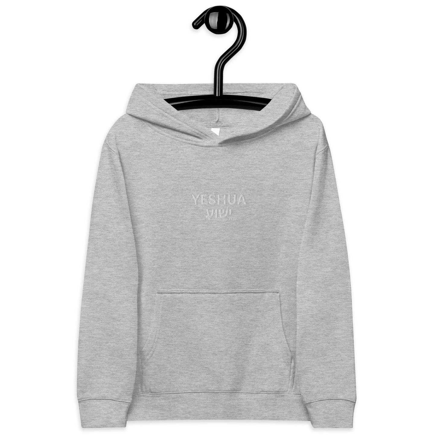Kids Embroidered "Yeshua" Fleece Hoodie - Humble & Faithful Co.