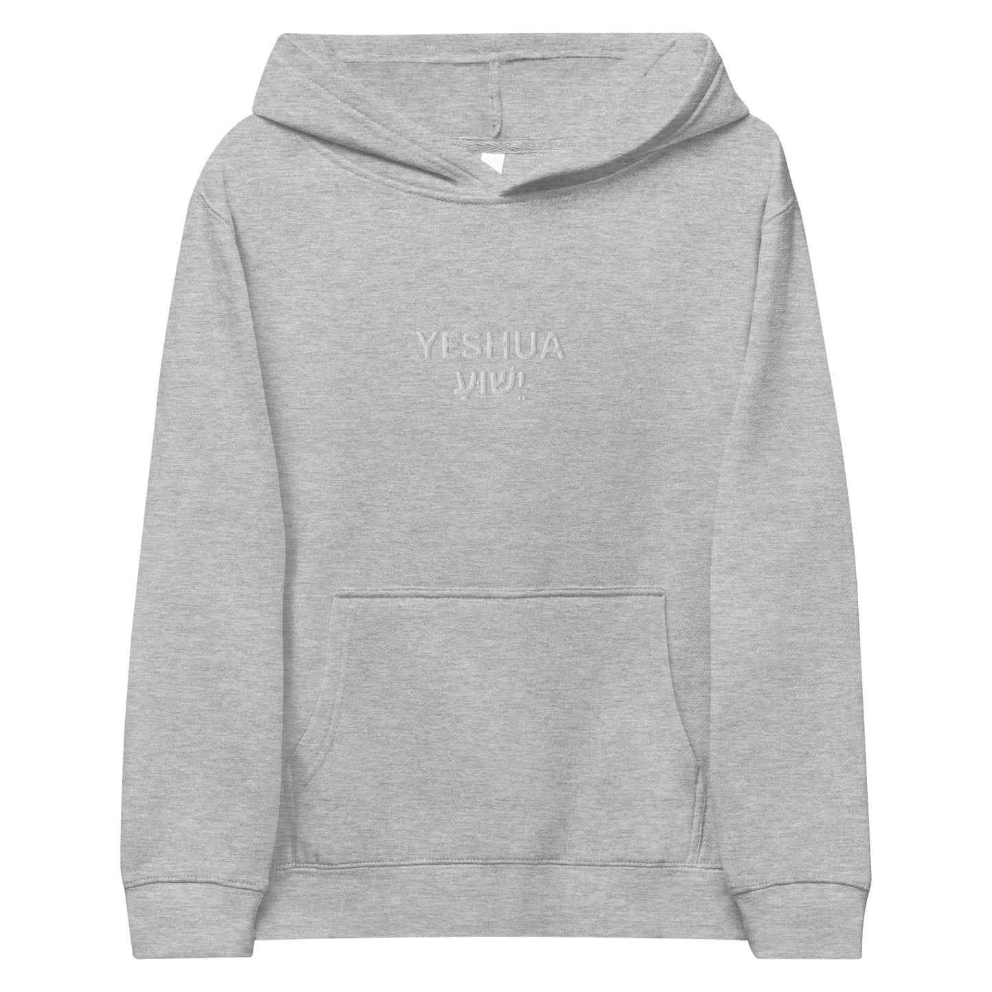 Kids Embroidered "Yeshua" Fleece Hoodie - Humble & Faithful Co.