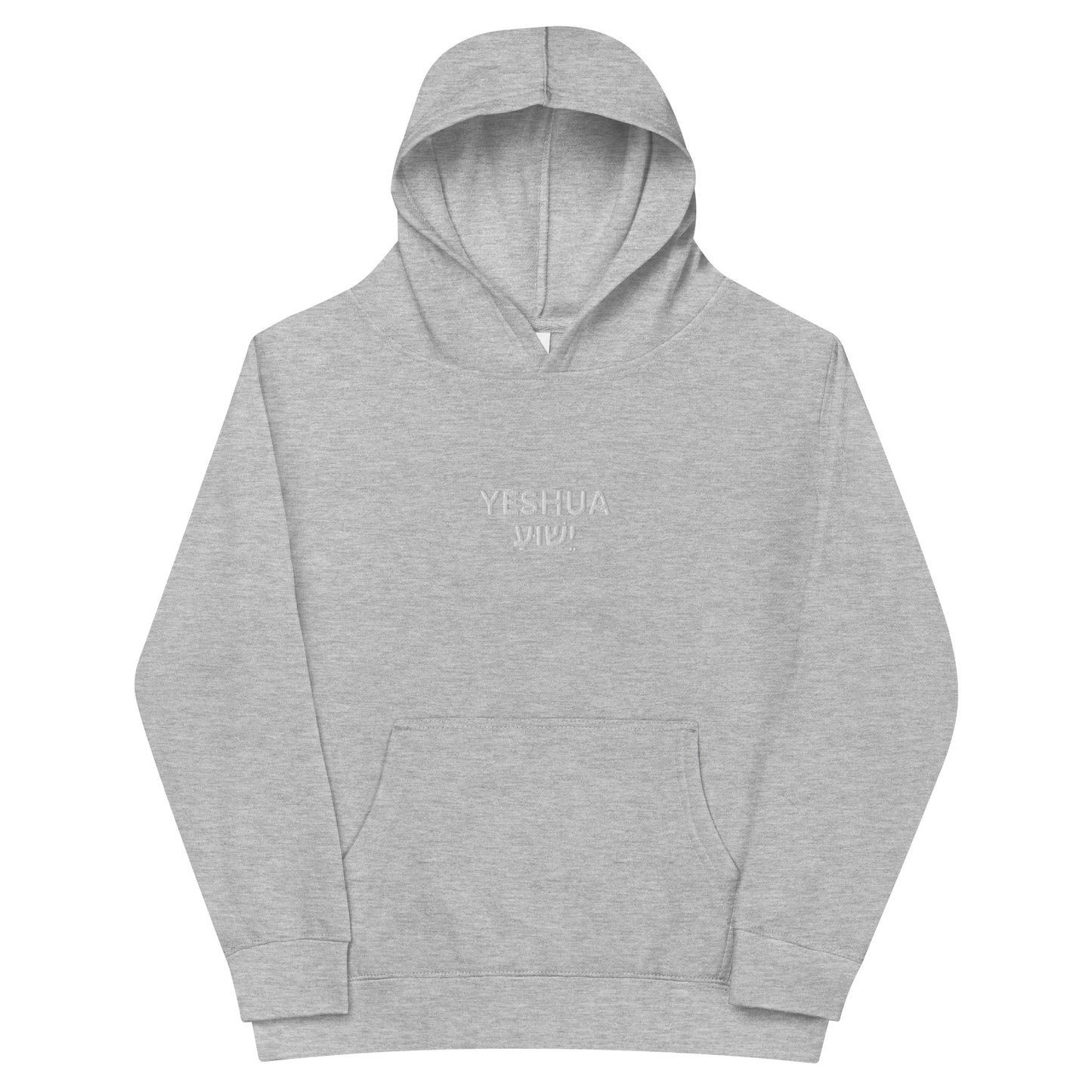 Kids Embroidered "Yeshua" Fleece Hoodie - Humble & Faithful Co.