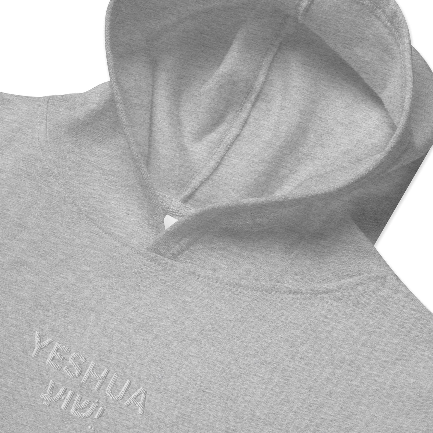 Kids Embroidered "Yeshua" Fleece Hoodie - Humble & Faithful Co.