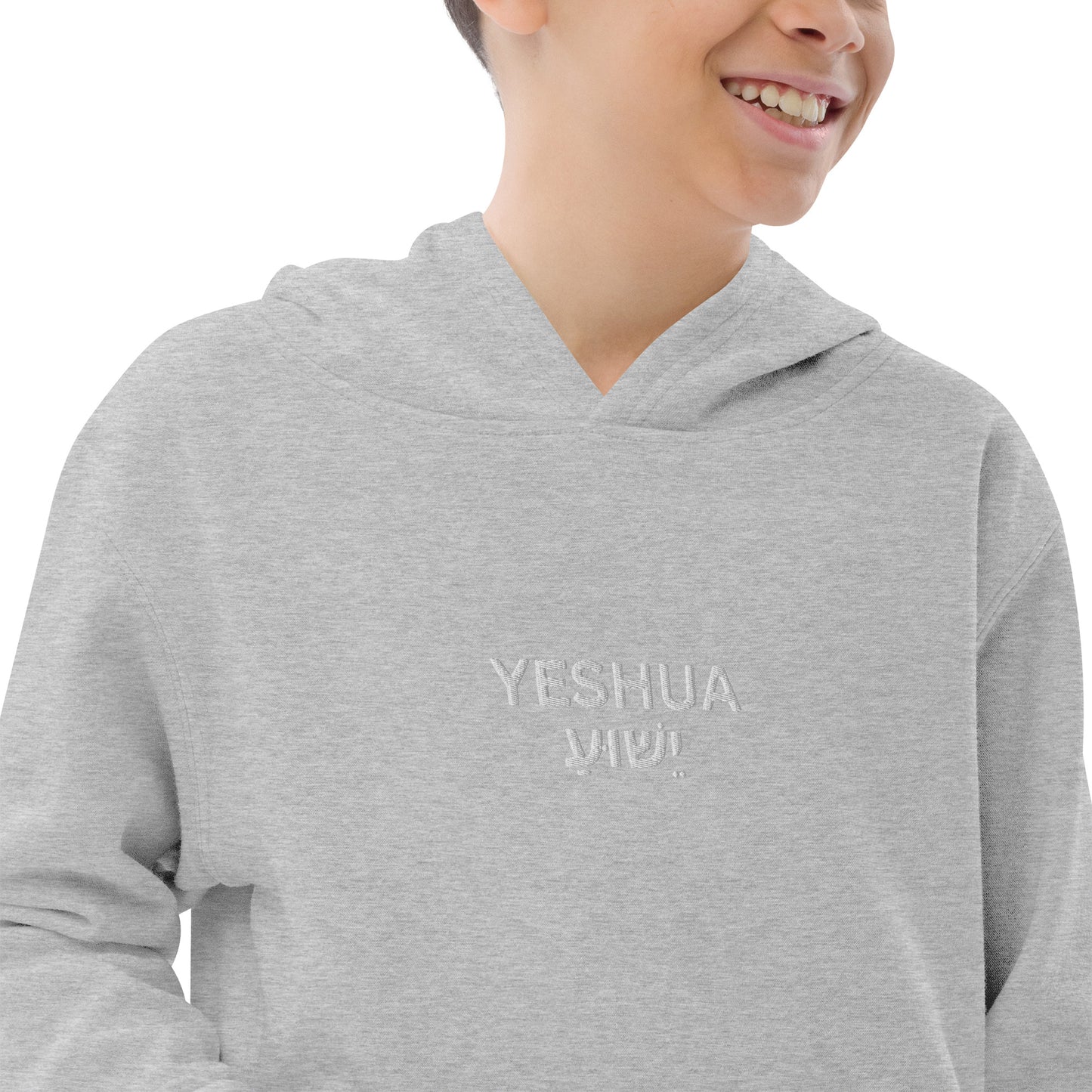 Kids Embroidered "Yeshua" Fleece Hoodie - Humble & Faithful Co.