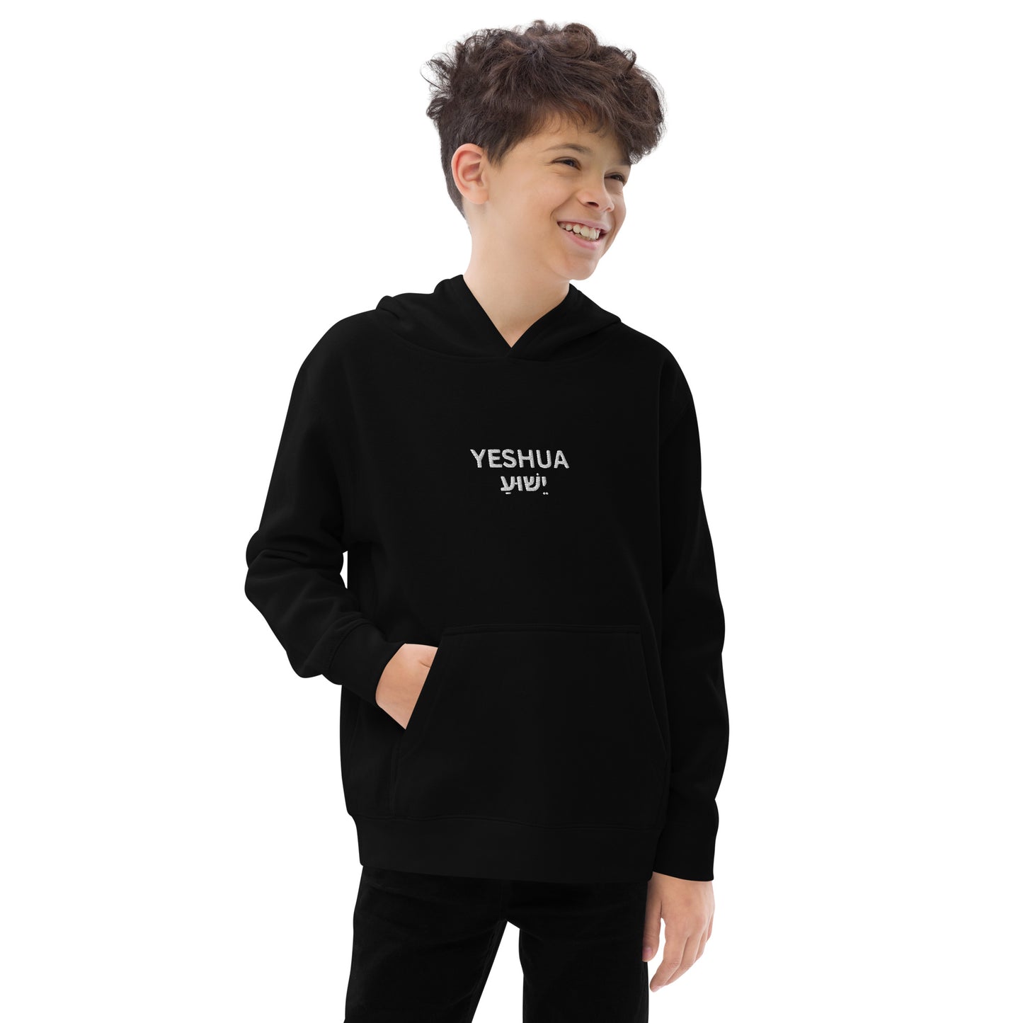 Kids Embroidered "Yeshua" Fleece Hoodie - Humble & Faithful Co.